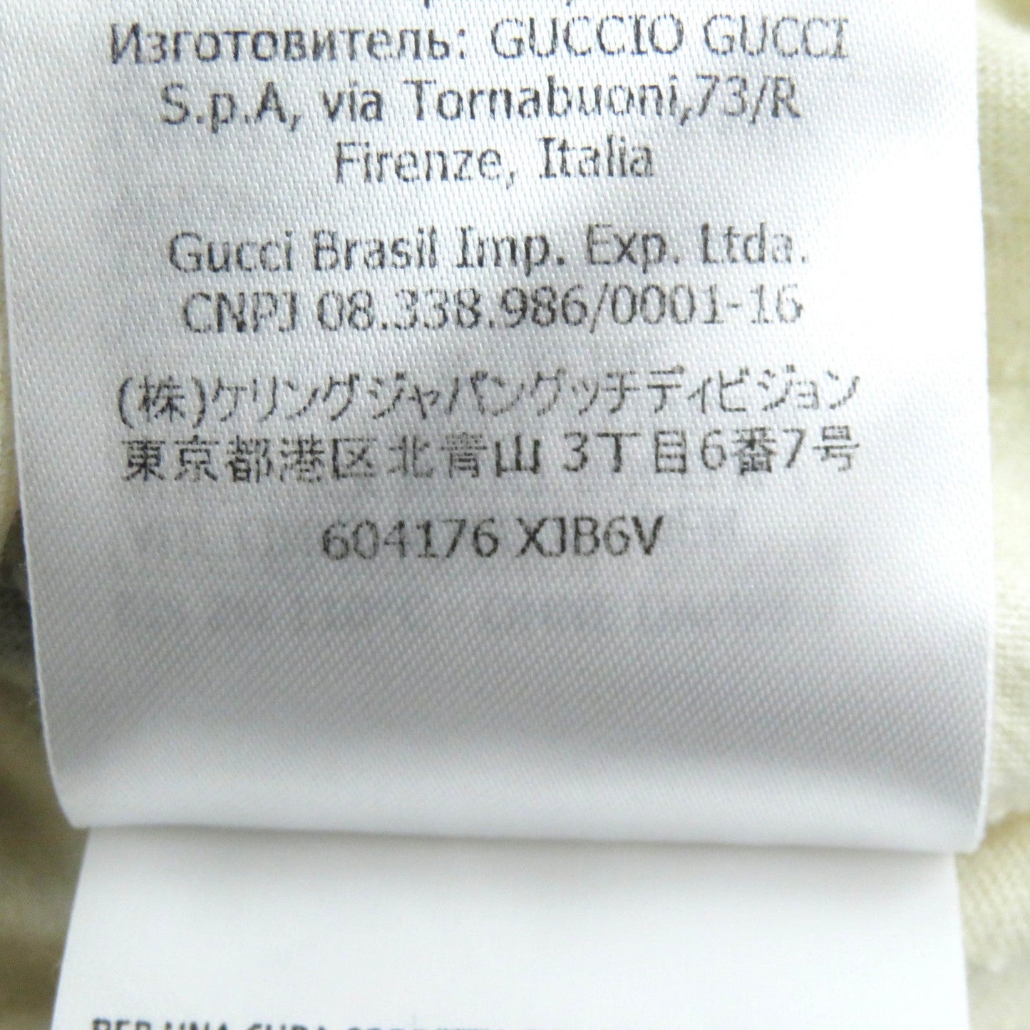 GUCCI Short sleeve T-shirt 604176 Main: 63% cotton, 37% hemp Blue Light Beige mens L Used