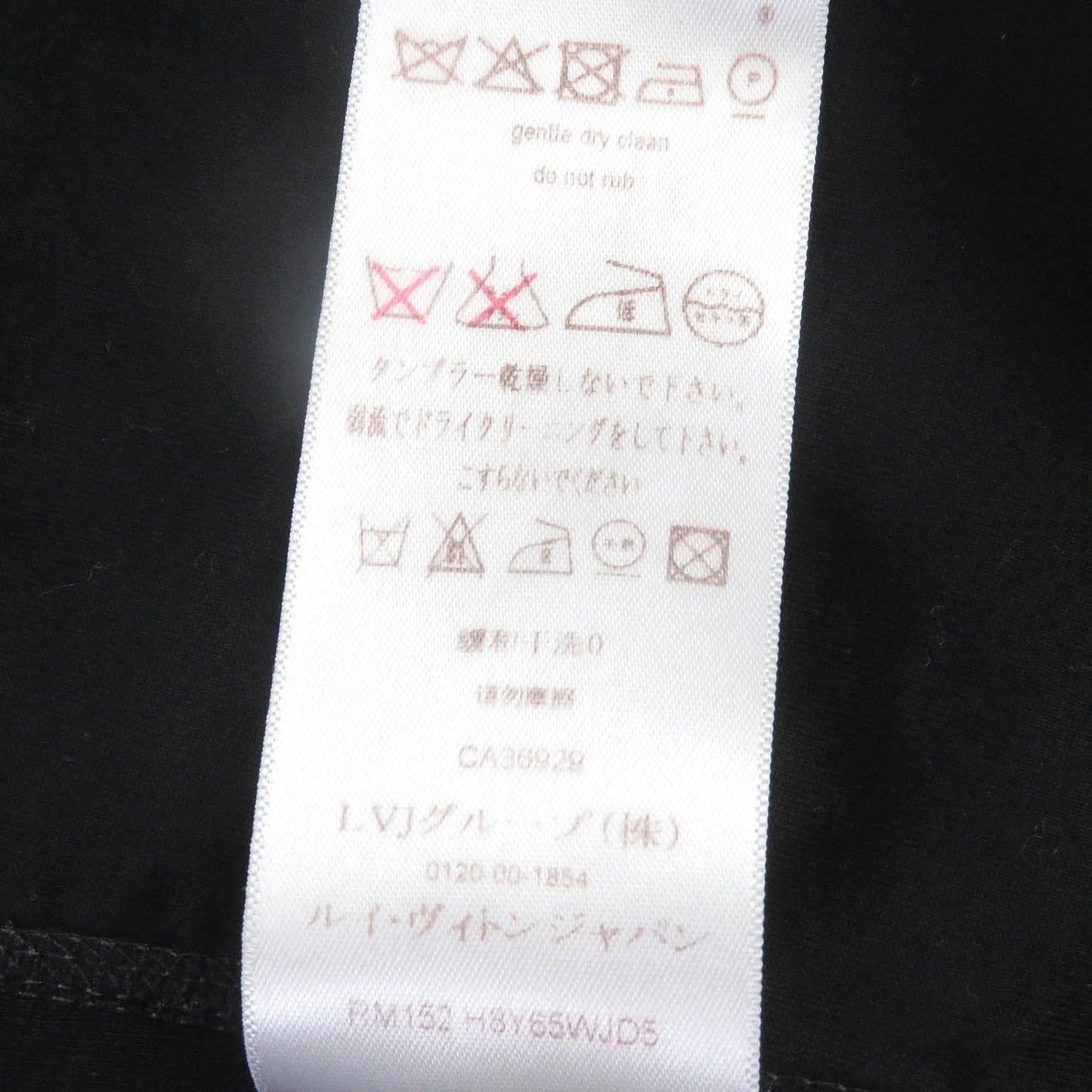 LOUIS VUITTON Blouson H8Y65WJD5 Main: 40% polyester, 30% acrylic, 16% polyurethane, 13% rayon gray mens S Used