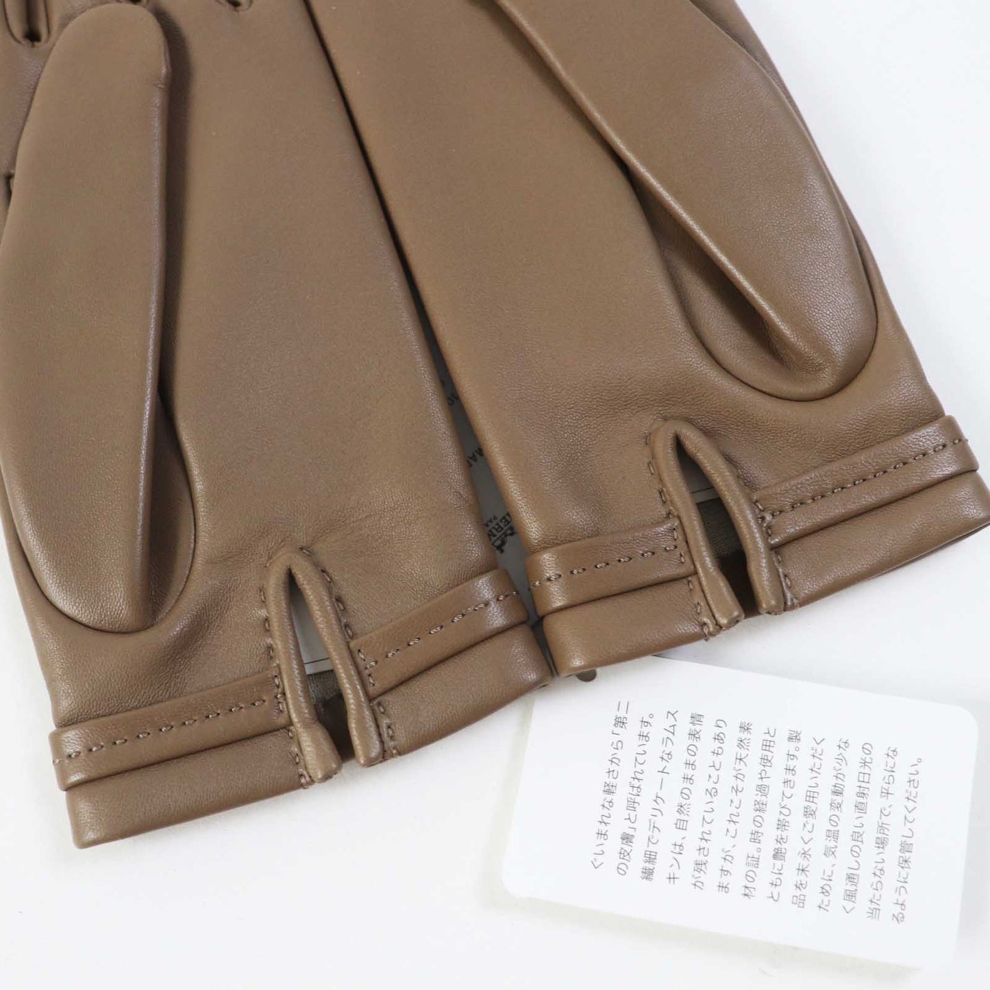 HERMES gloves Lamb leather Etope Dream Love 7.5