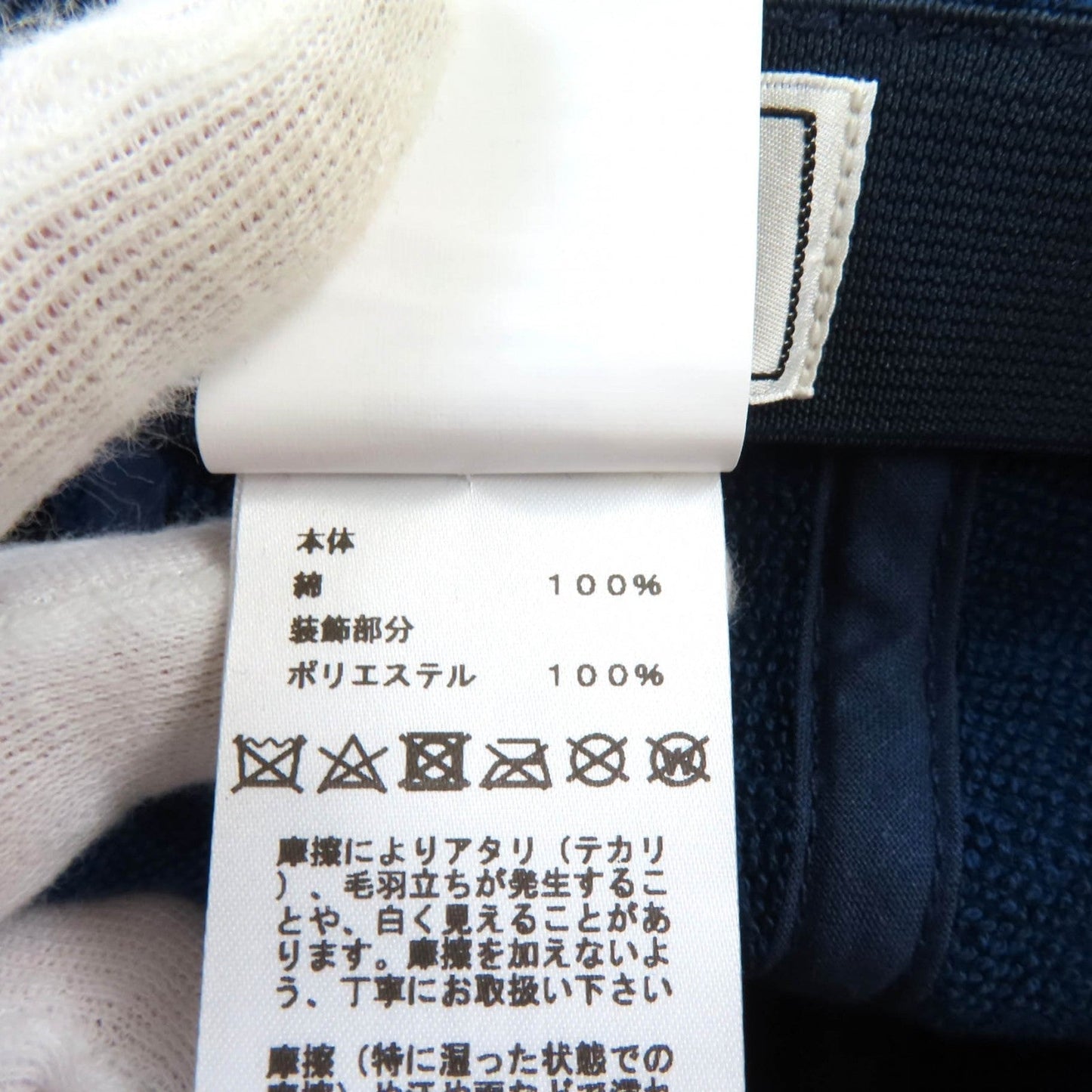 HERMES cap cotton Navy Davis S