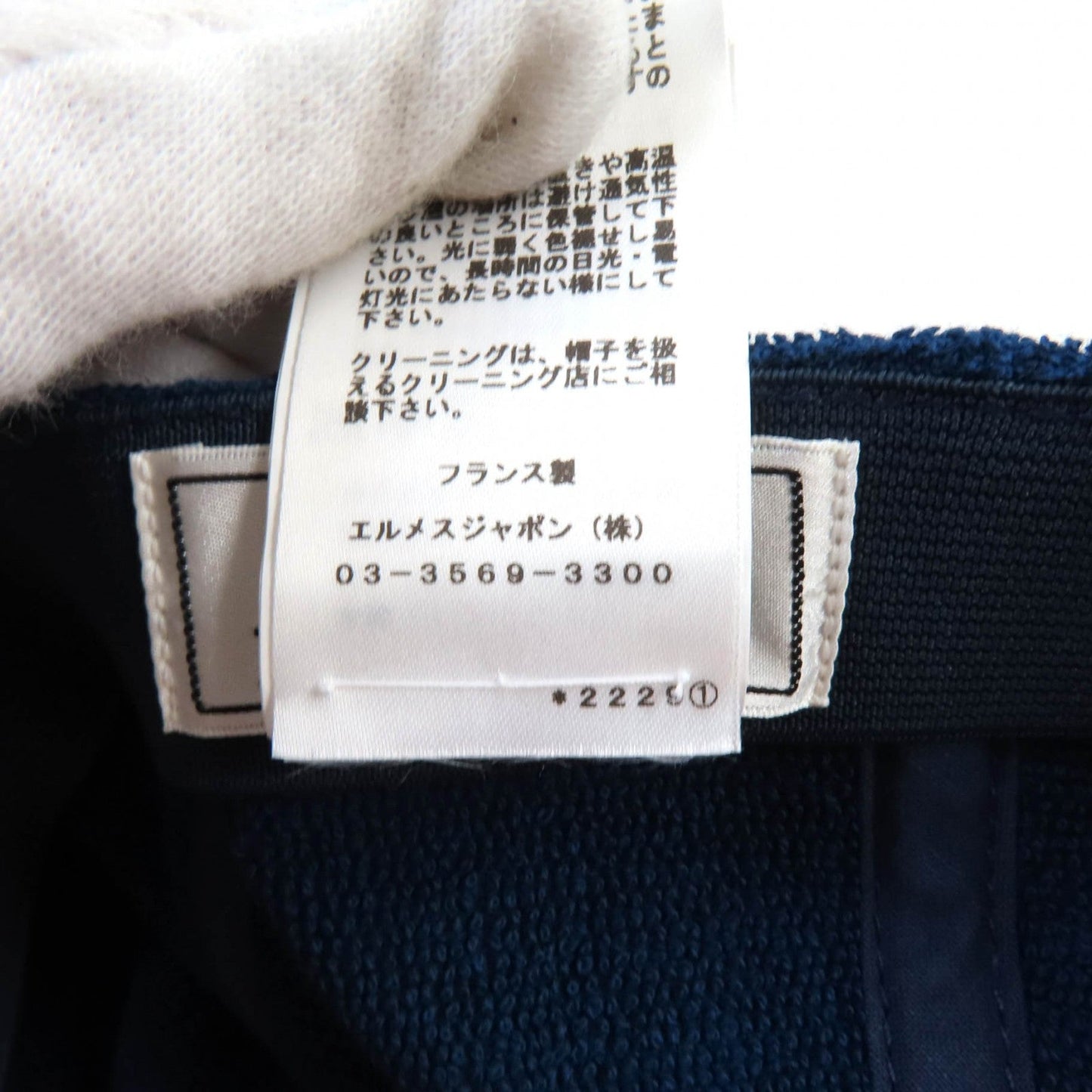 HERMES cap cotton Navy Davis S