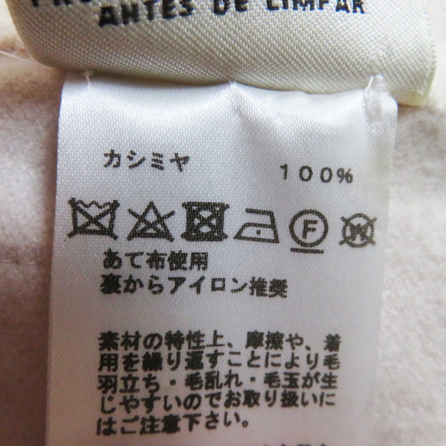 HERMES coat cashmere Baby pink 36