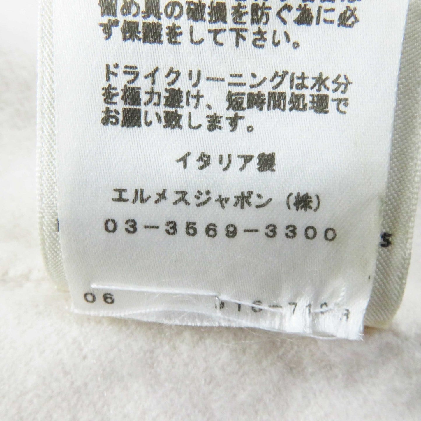 HERMES coat cashmere Baby pink 36