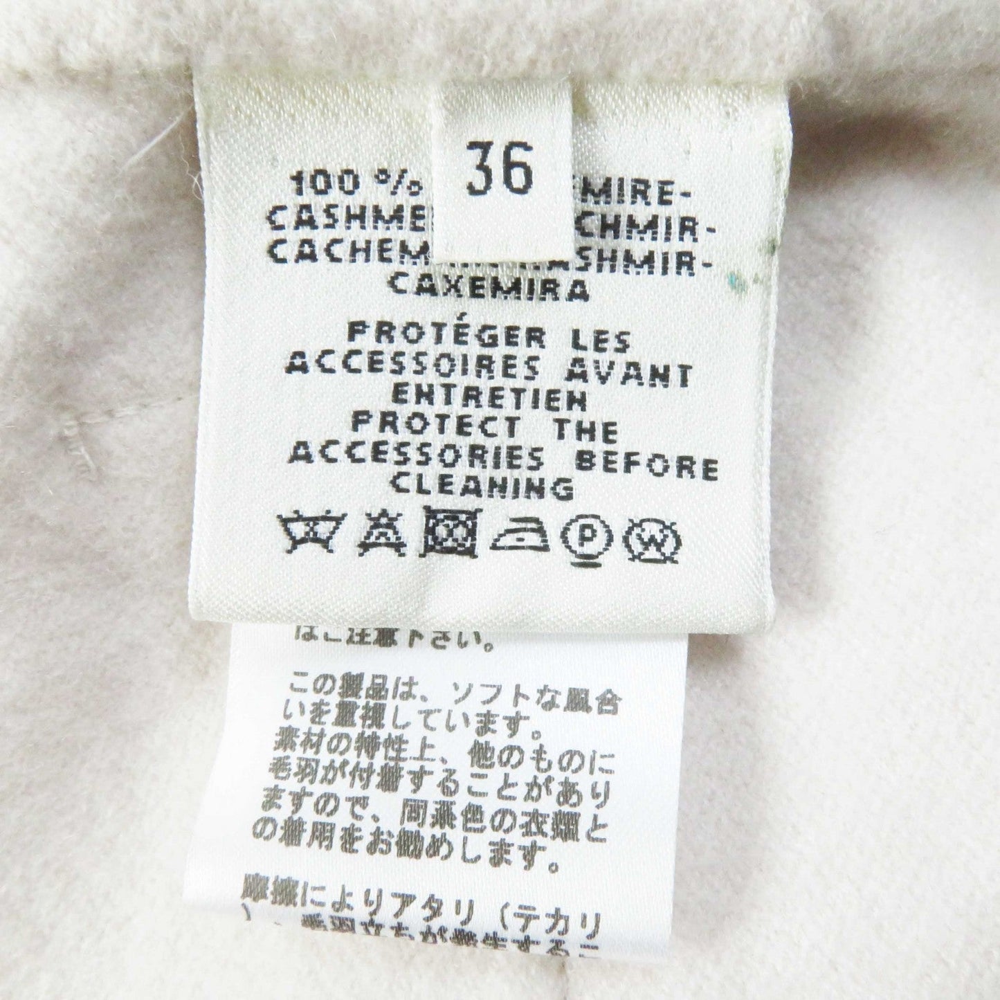 HERMES coat cashmere Baby pink 36