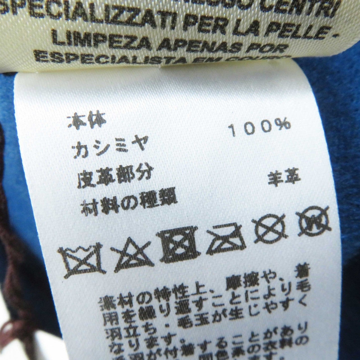 HERMES coat 2E0136DG Main: 100% cashmere, Leather: Sheepskin blue Women 38 Used