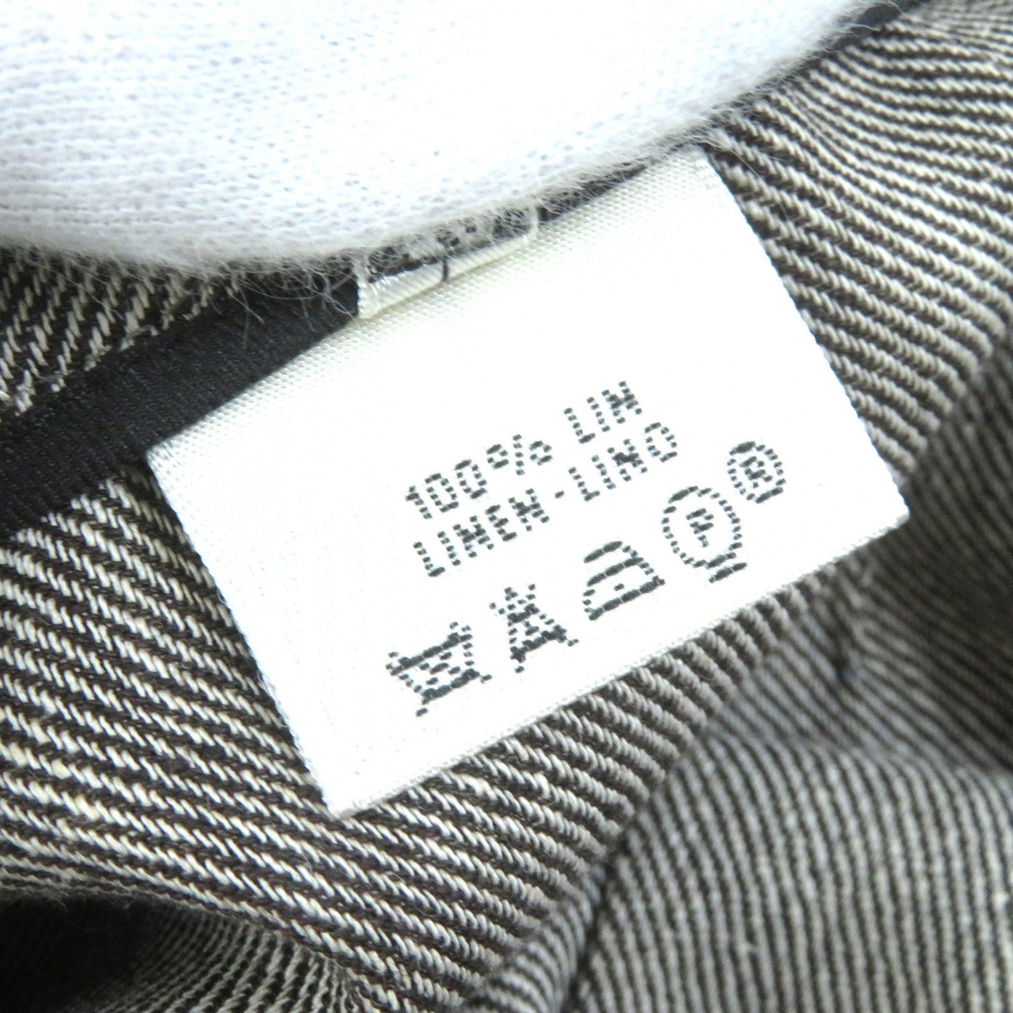 HERMES Tight Skirt linen Brown type 36
