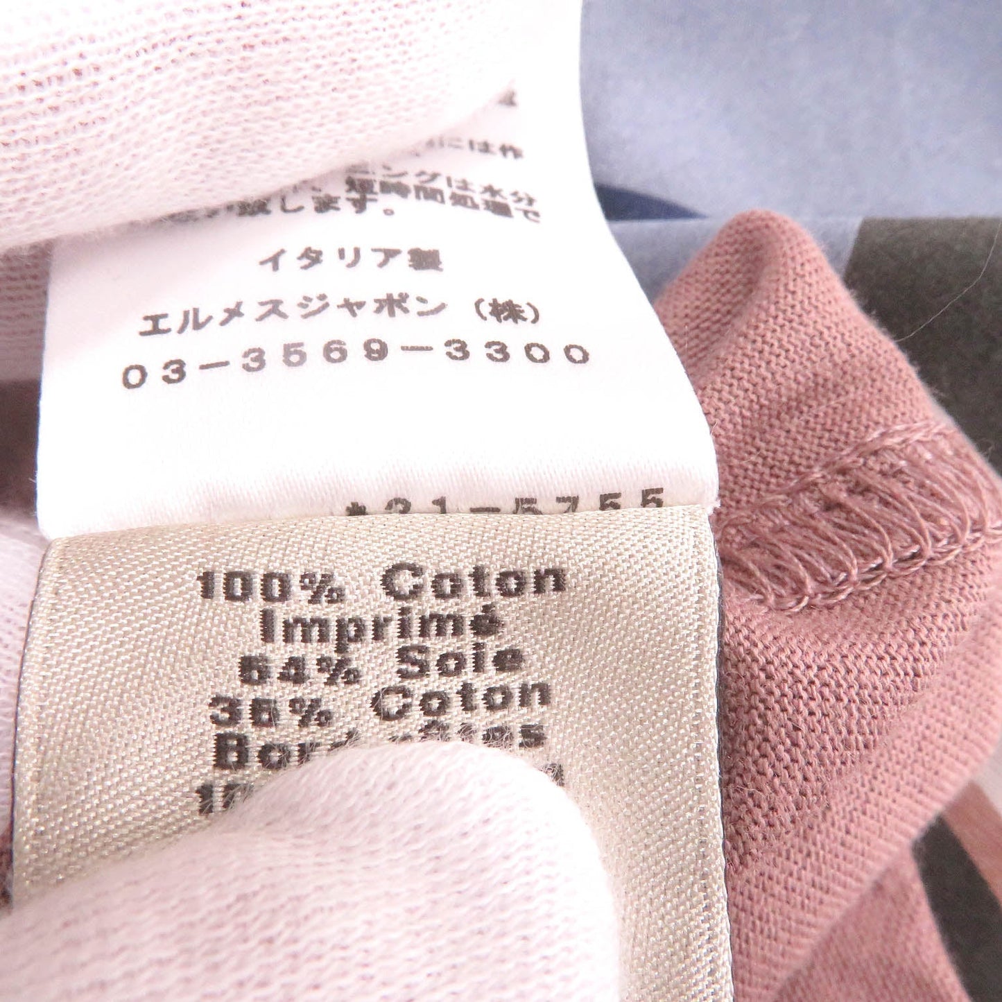 HERMES Short sleeve T-shirt cotton Smokey pink M