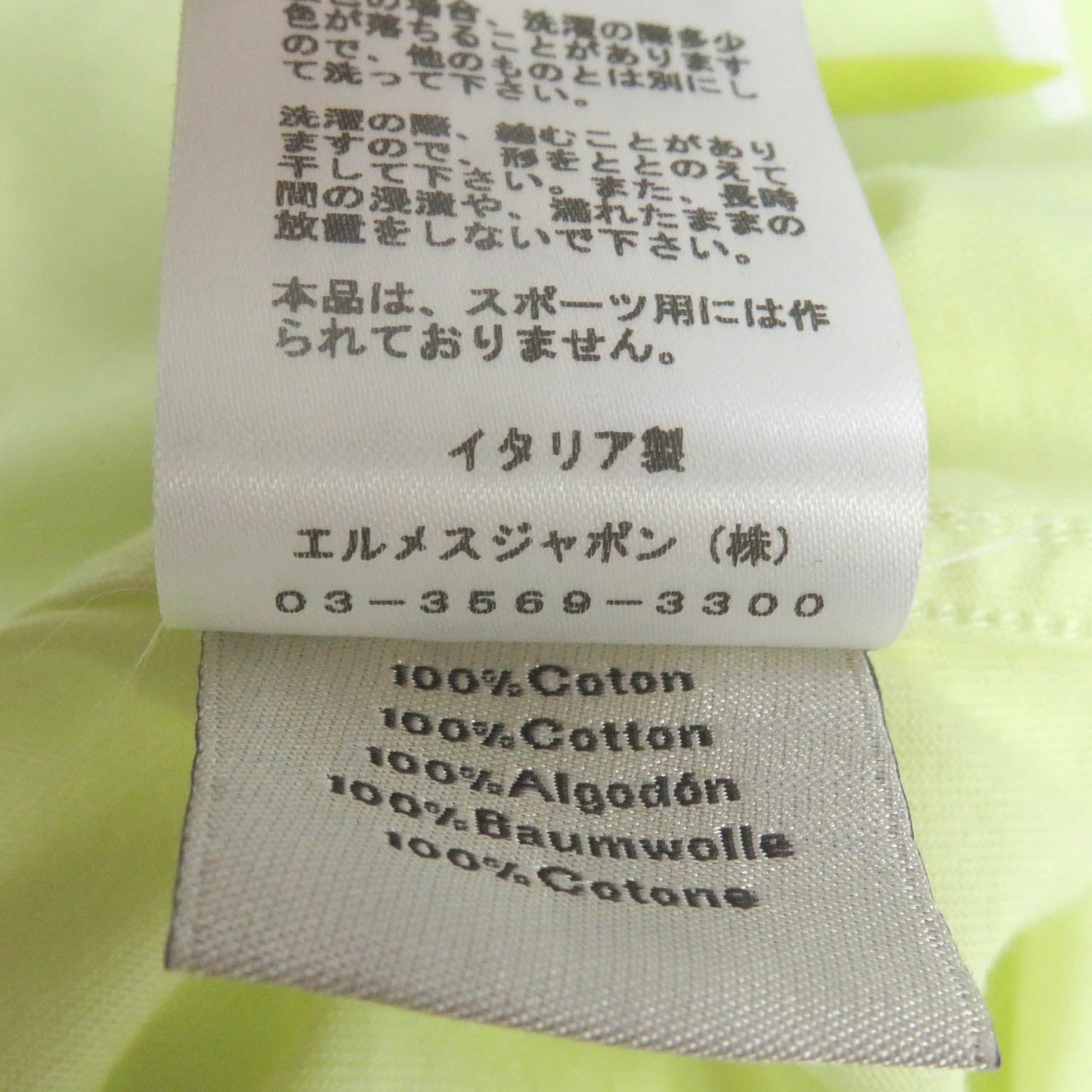 HERMES Short sleeve T-shirt cotton Light yellow Poulp Watch S