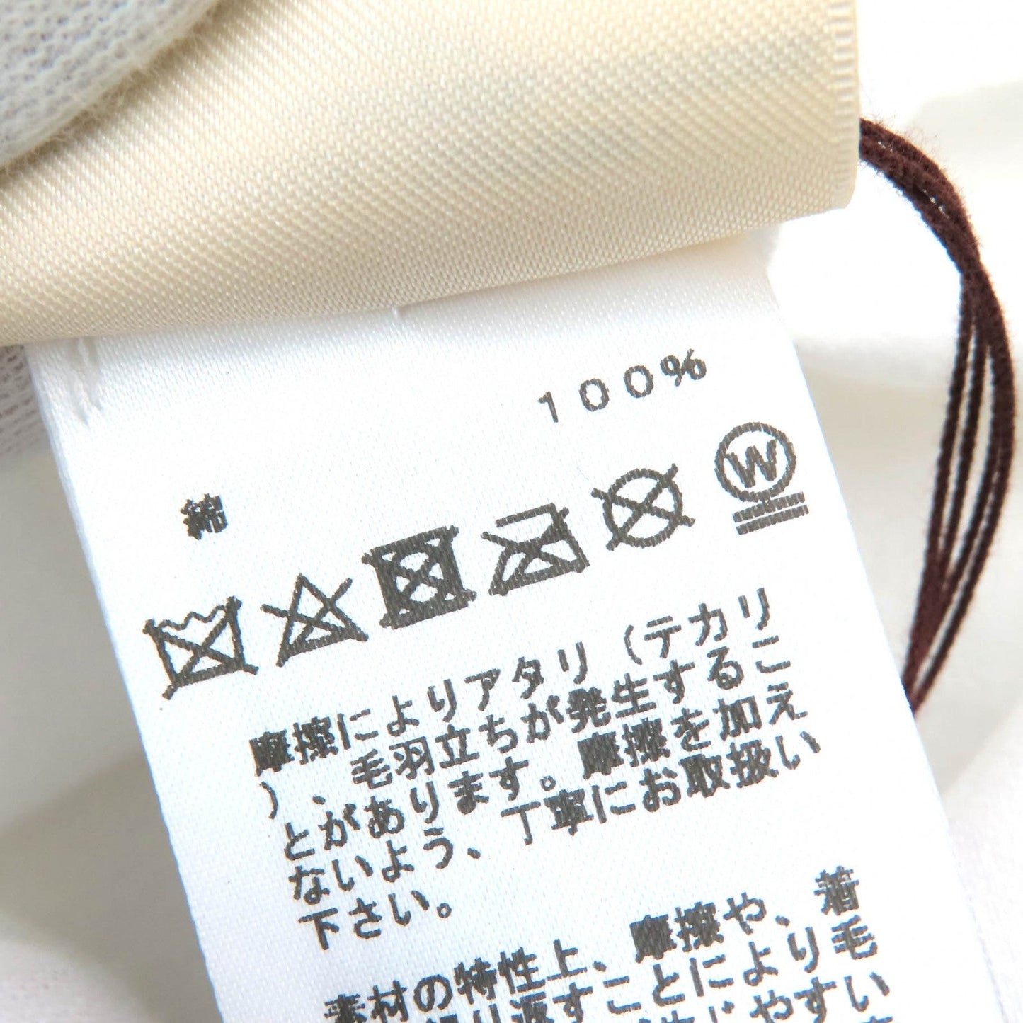 HERMES Short sleeve T-shirt cotton White navy 34