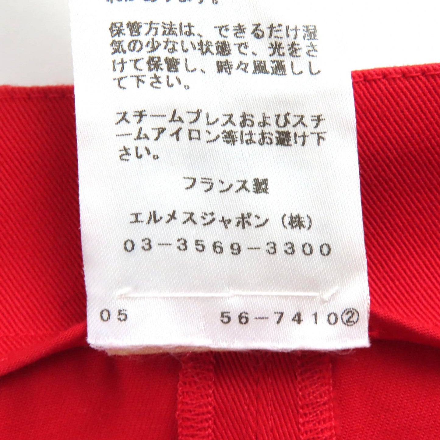 HERMES Pants cotton Red 34
