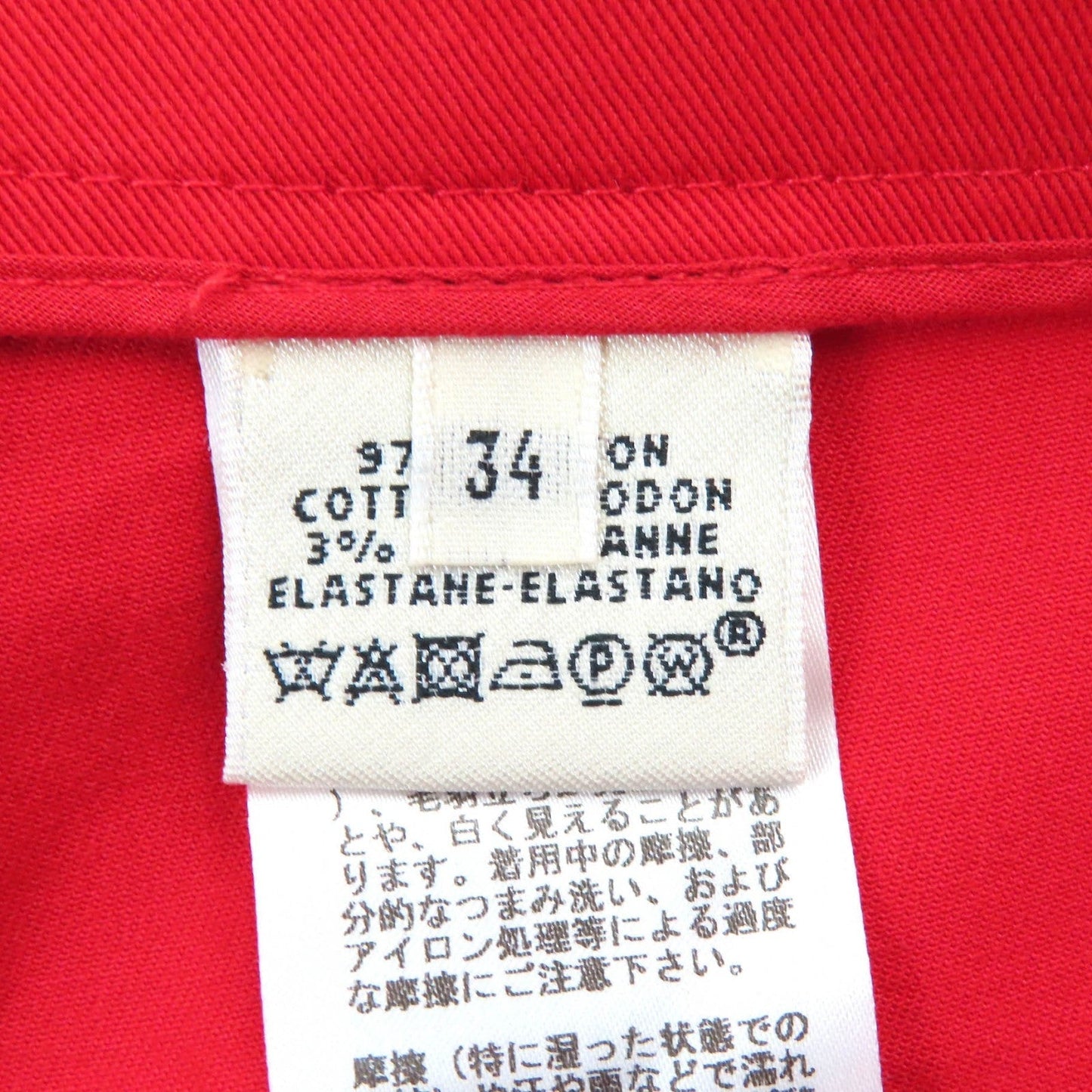 HERMES Pants cotton Red 34