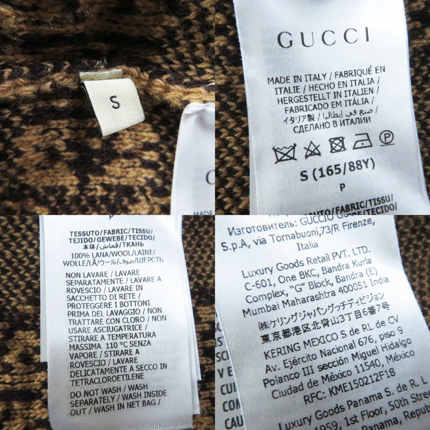 GUCCI cardigan 713300 wool Brown type GG wool bouclé jacquard cardigan S