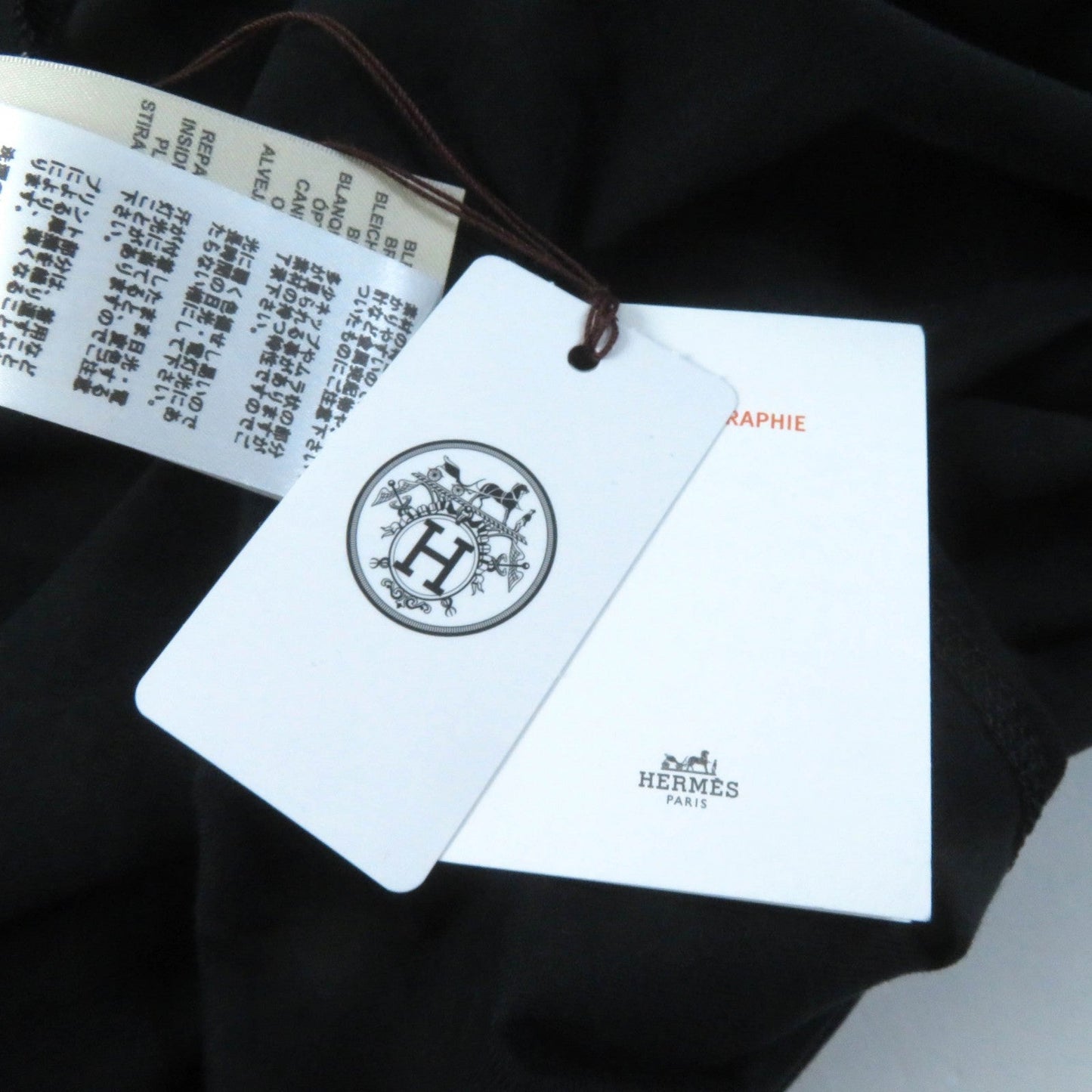 HERMES one piece cotton black cartouche 40