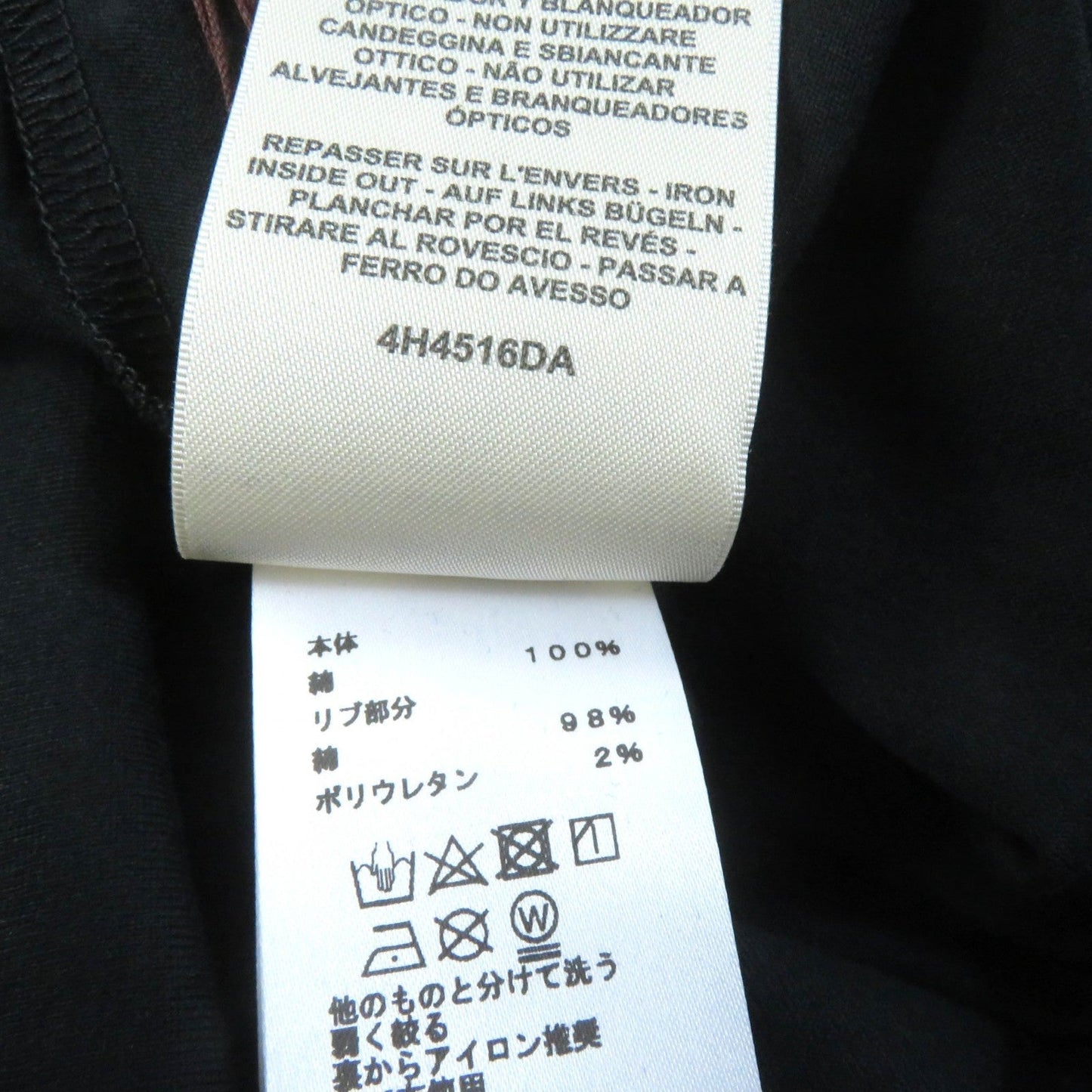 HERMES one piece cotton black cartouche 40