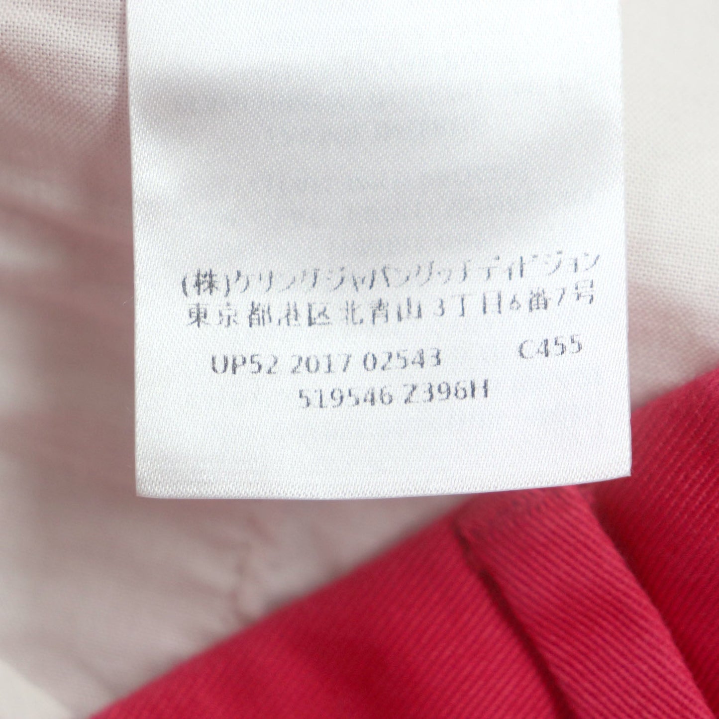 GUCCI Pants 519546 cotton pink 48