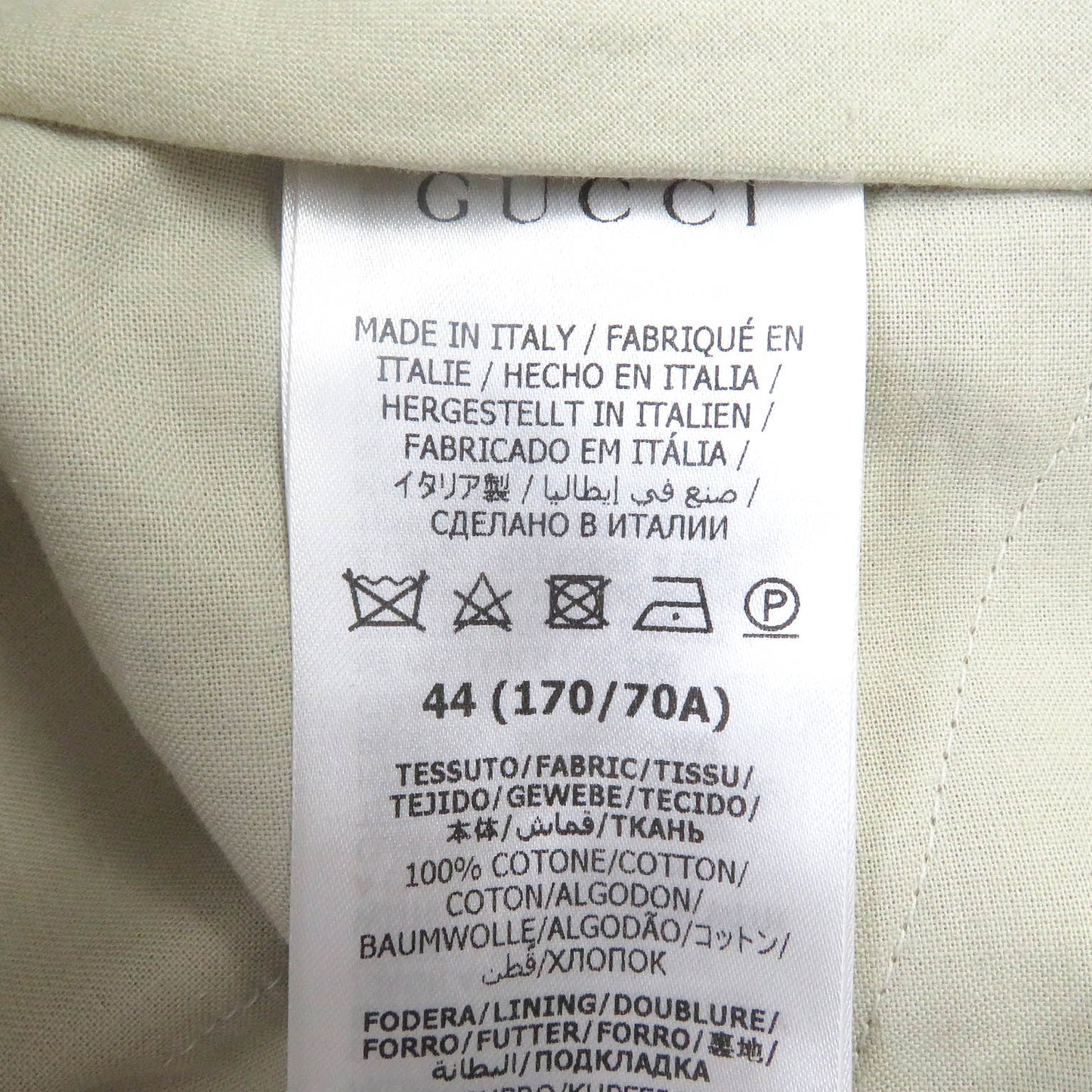 GUCCI Chino pants 720965 cotton beige 44