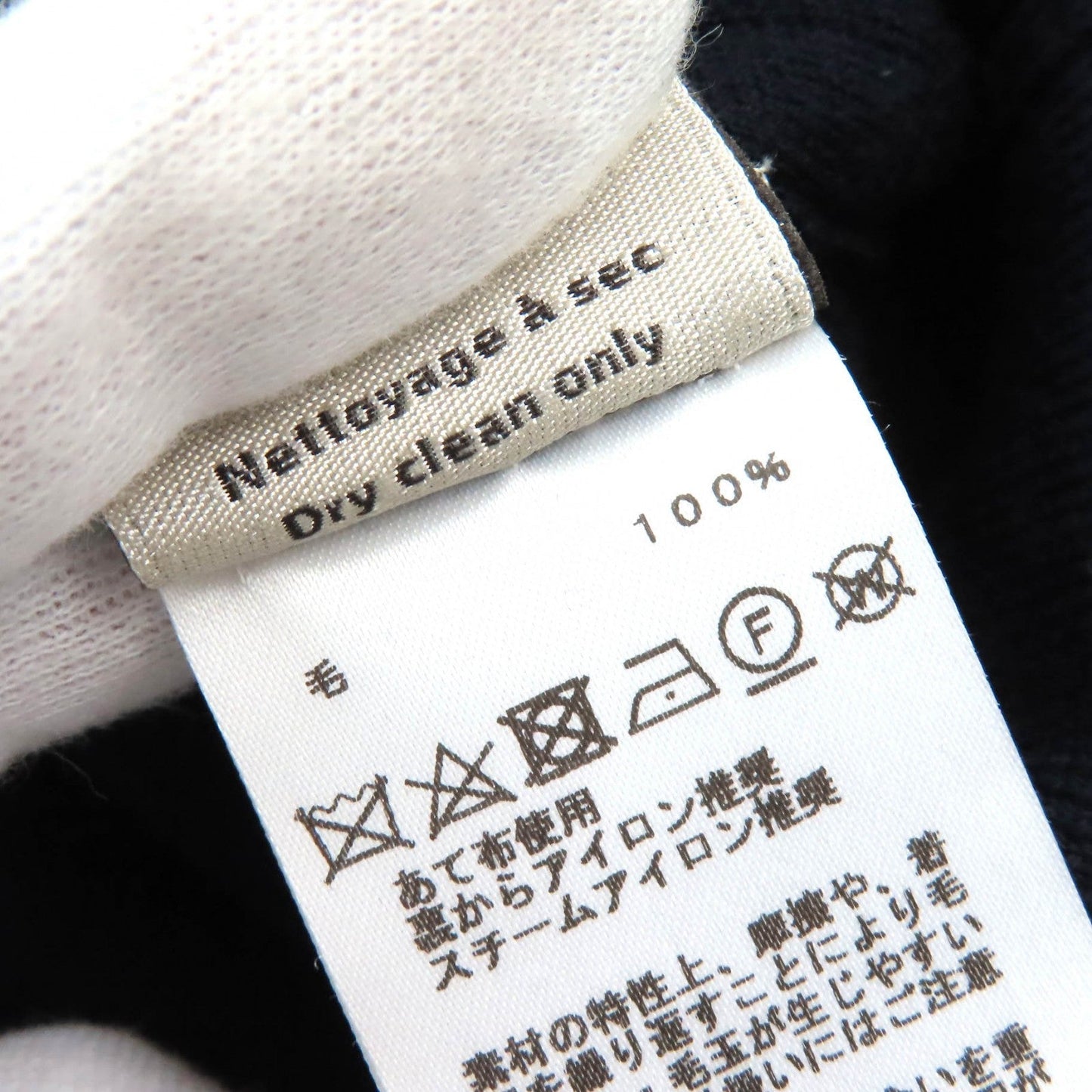 HERMES knit wool Navy L