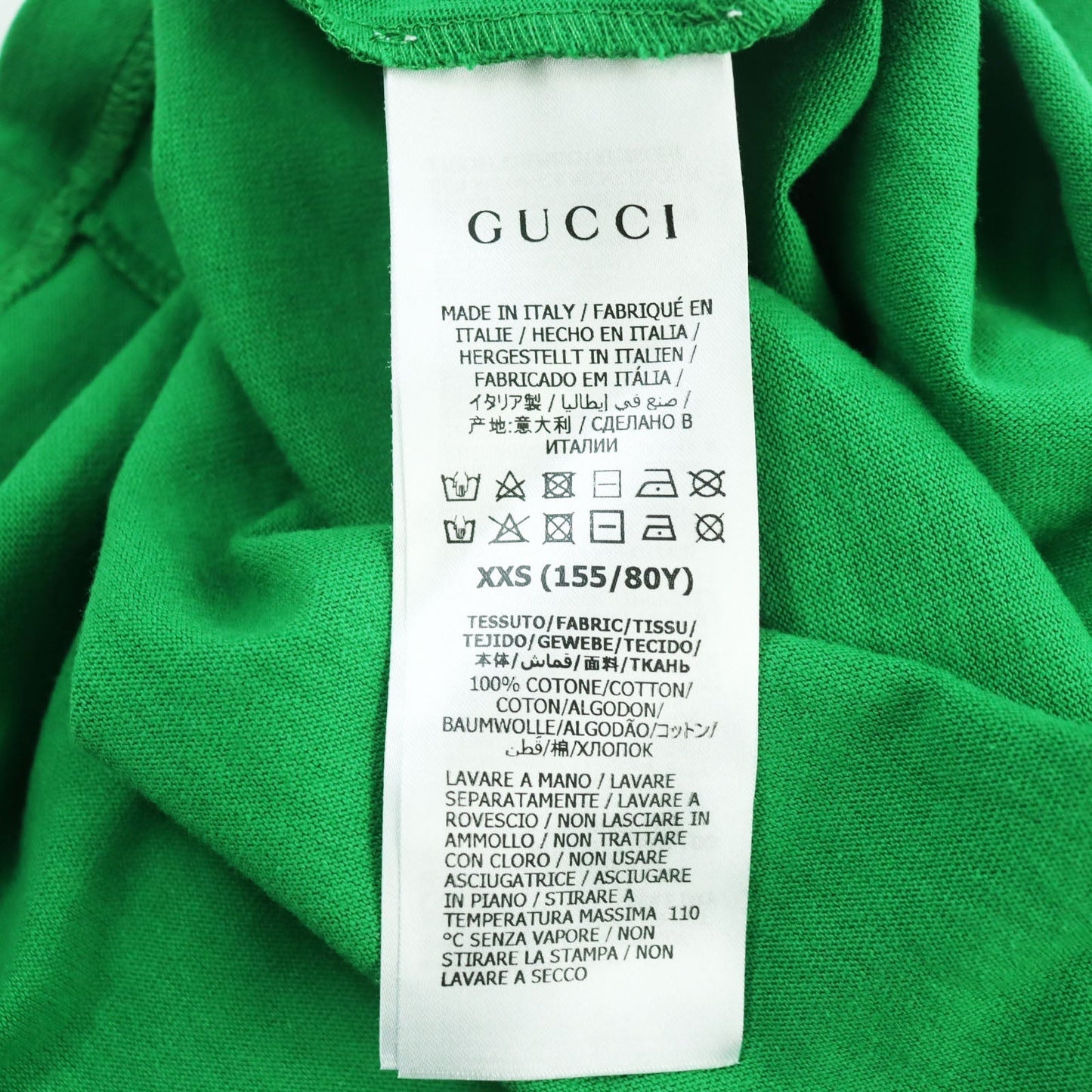 GUCCI Short sleeve T-shirt 660744 cotton green XXS