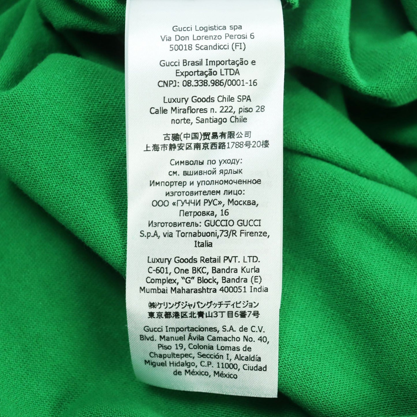 GUCCI Short sleeve T-shirt 660744 cotton green XXS