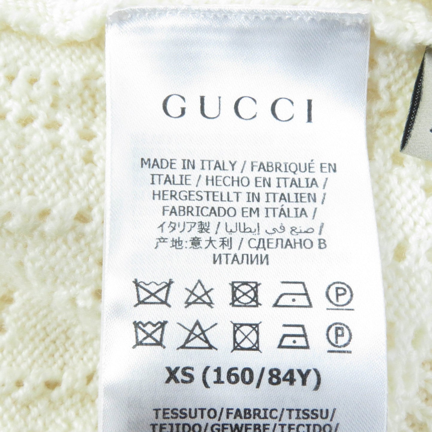 GUCCI cardigan 642117 wool Ivory XS