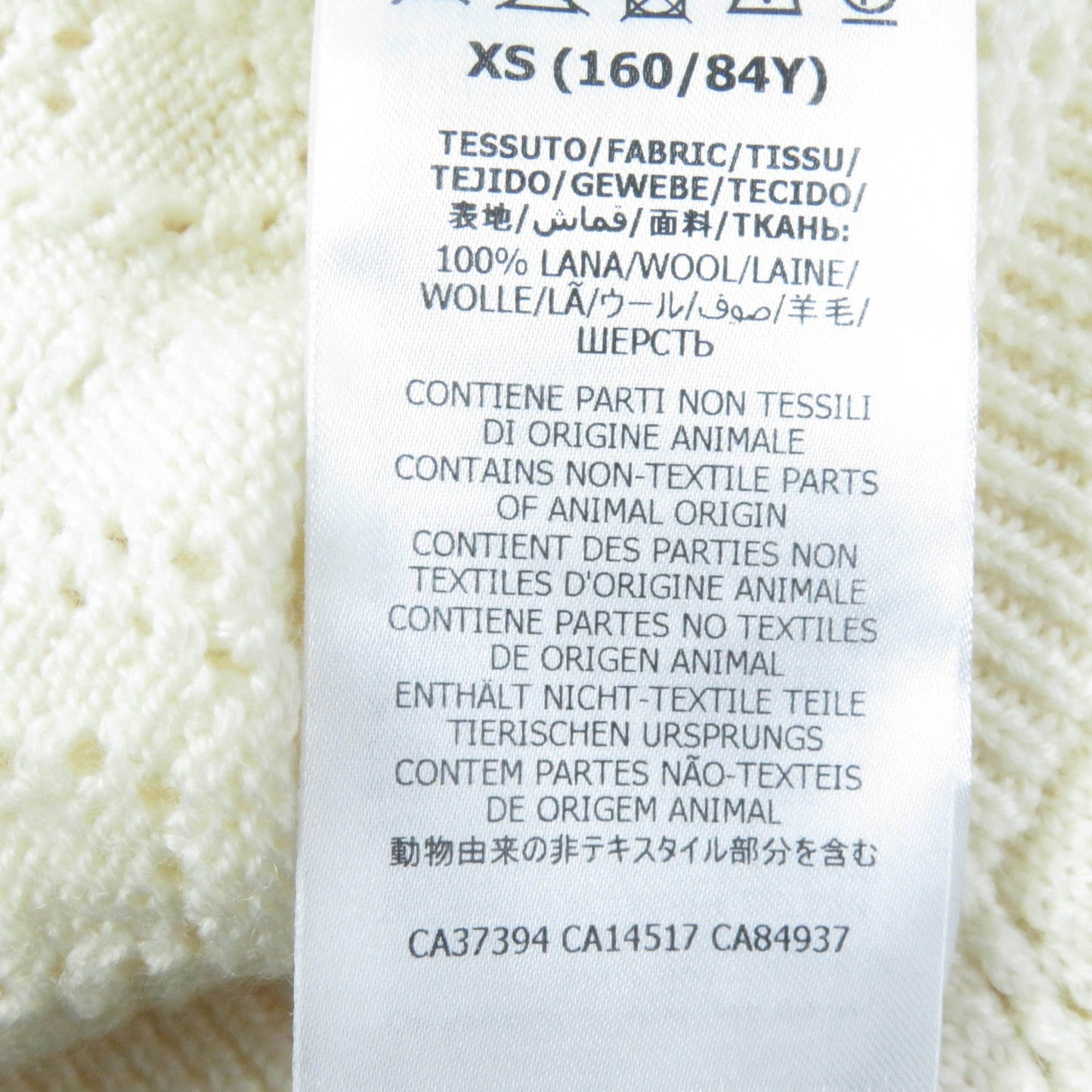 GUCCI cardigan 642117 wool Ivory XS