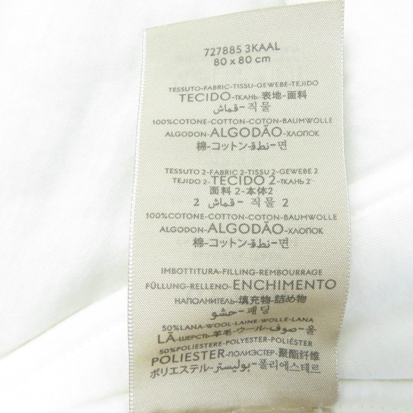 GUCCI shawl 727885 cotton white