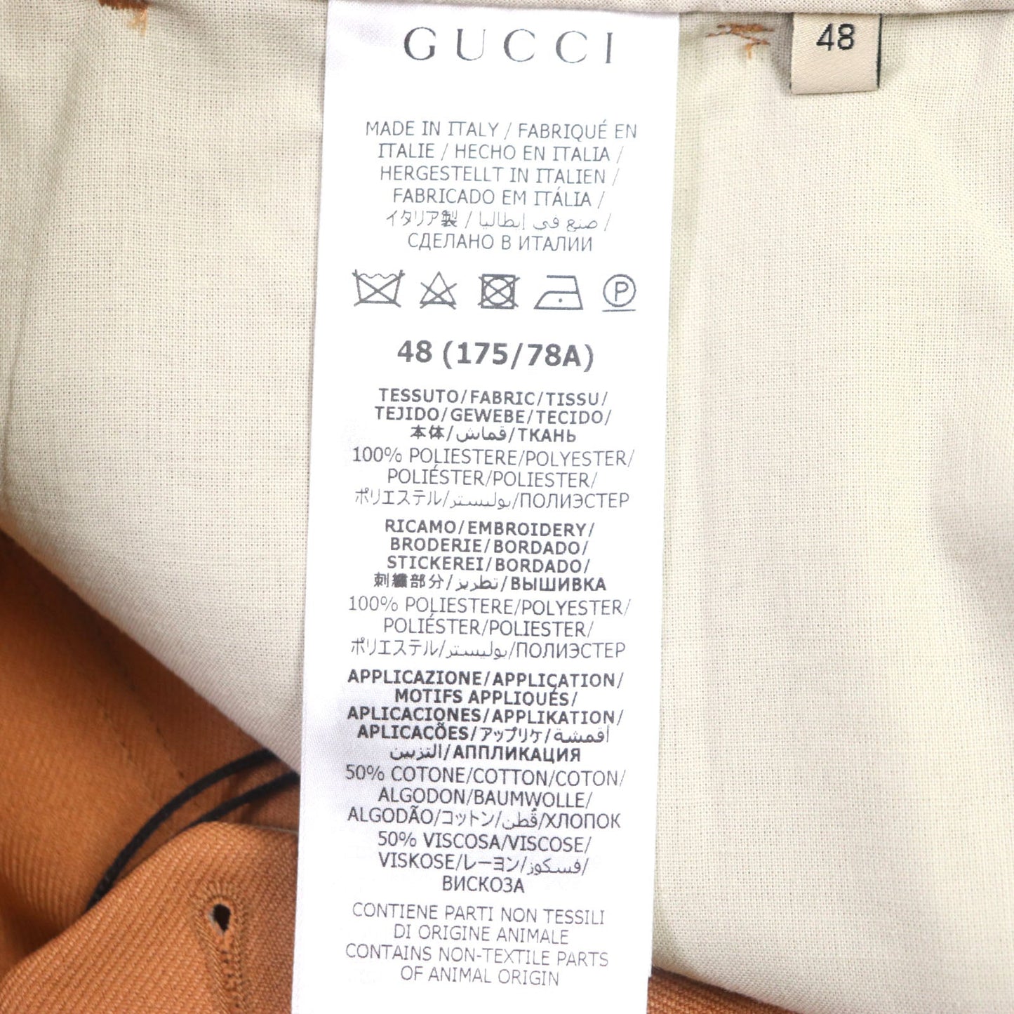 GUCCI Shorts 691437 polyester Brown type Fluid Drill 48