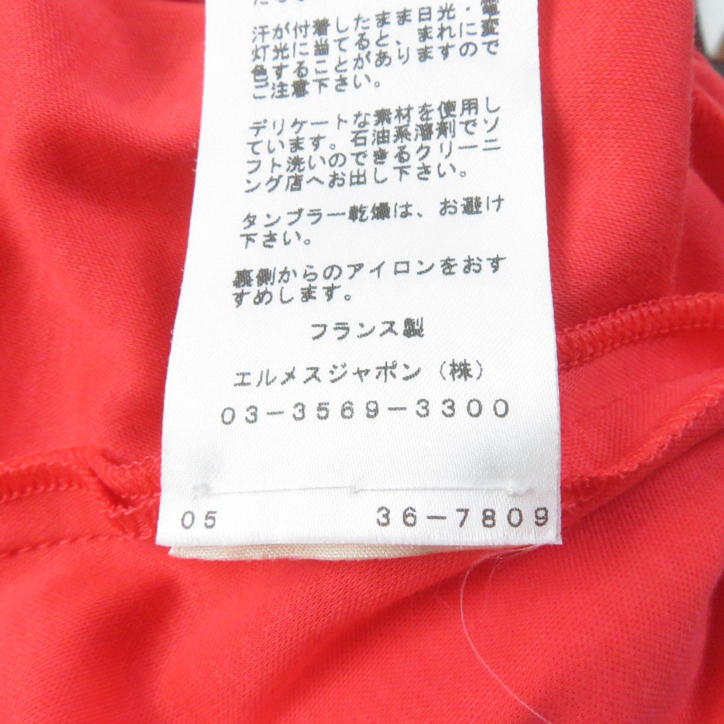 HERMES Hoodie cotton Orange 34