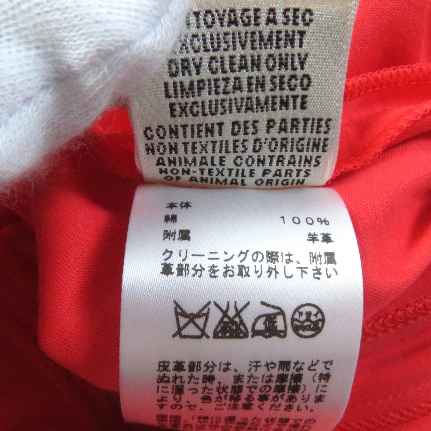 HERMES Hoodie cotton Orange 34