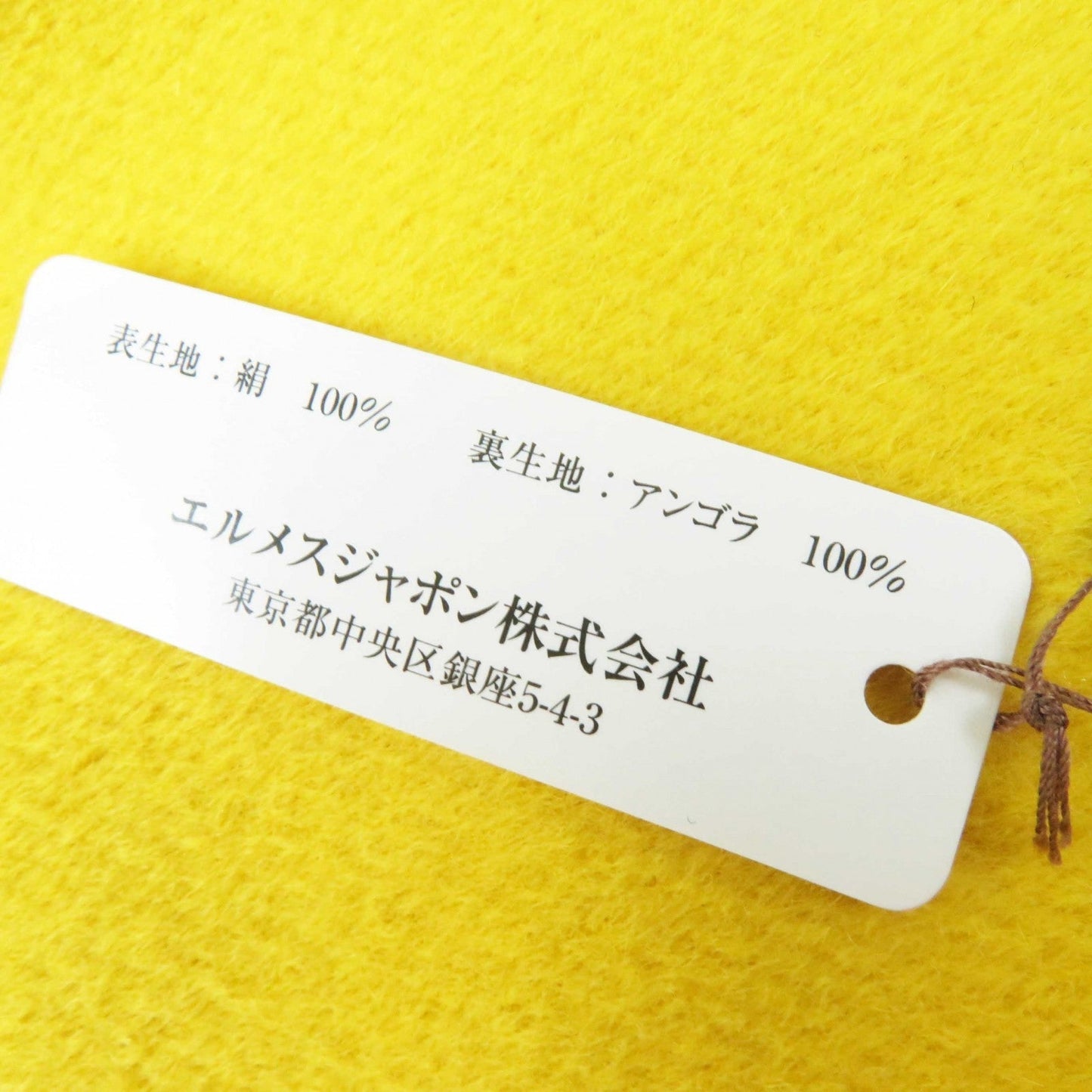 HERMES Scarf Main: 100% silk, Lining: 100% angora Yellow type Women Used