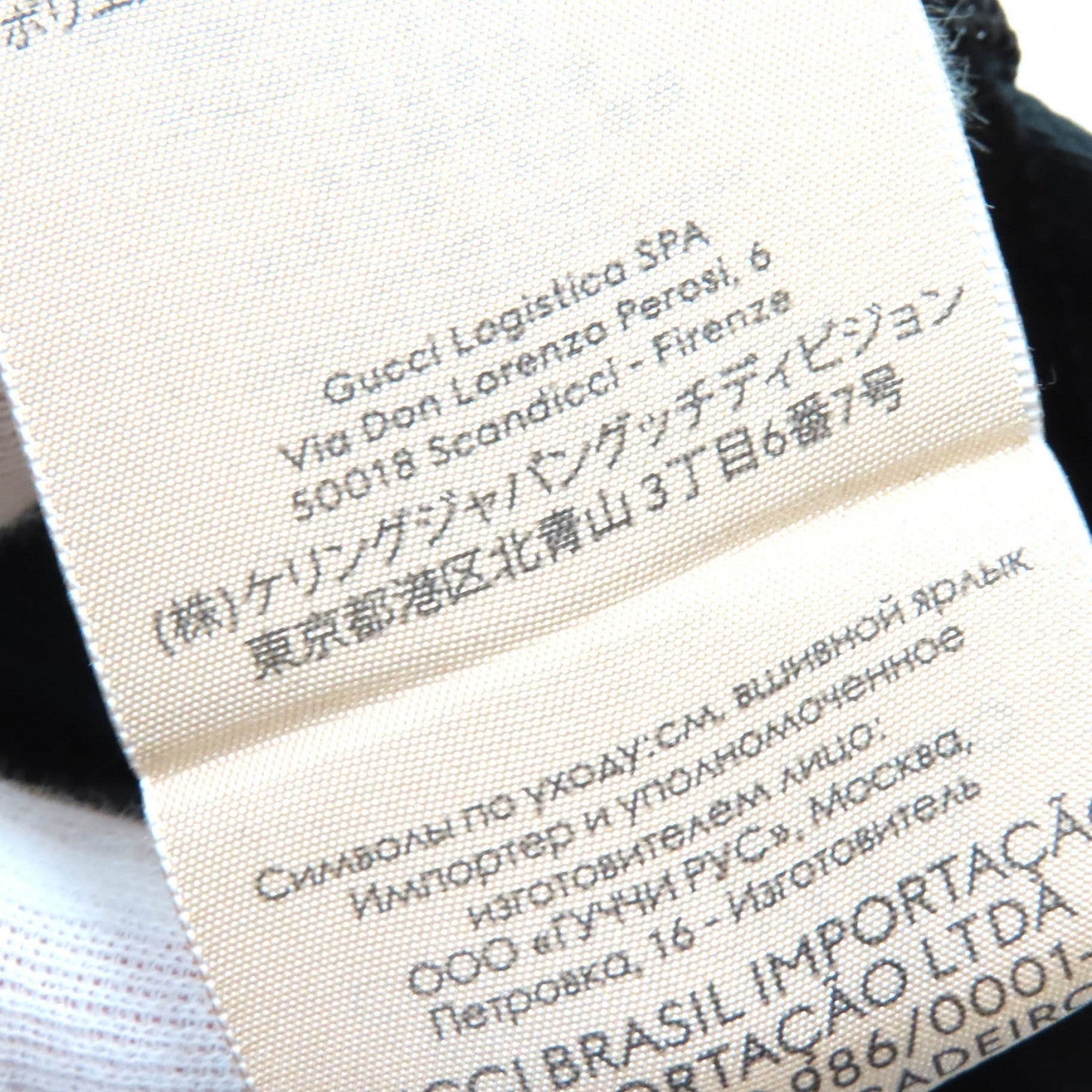 GUCCI cap 701324 cotton Black red