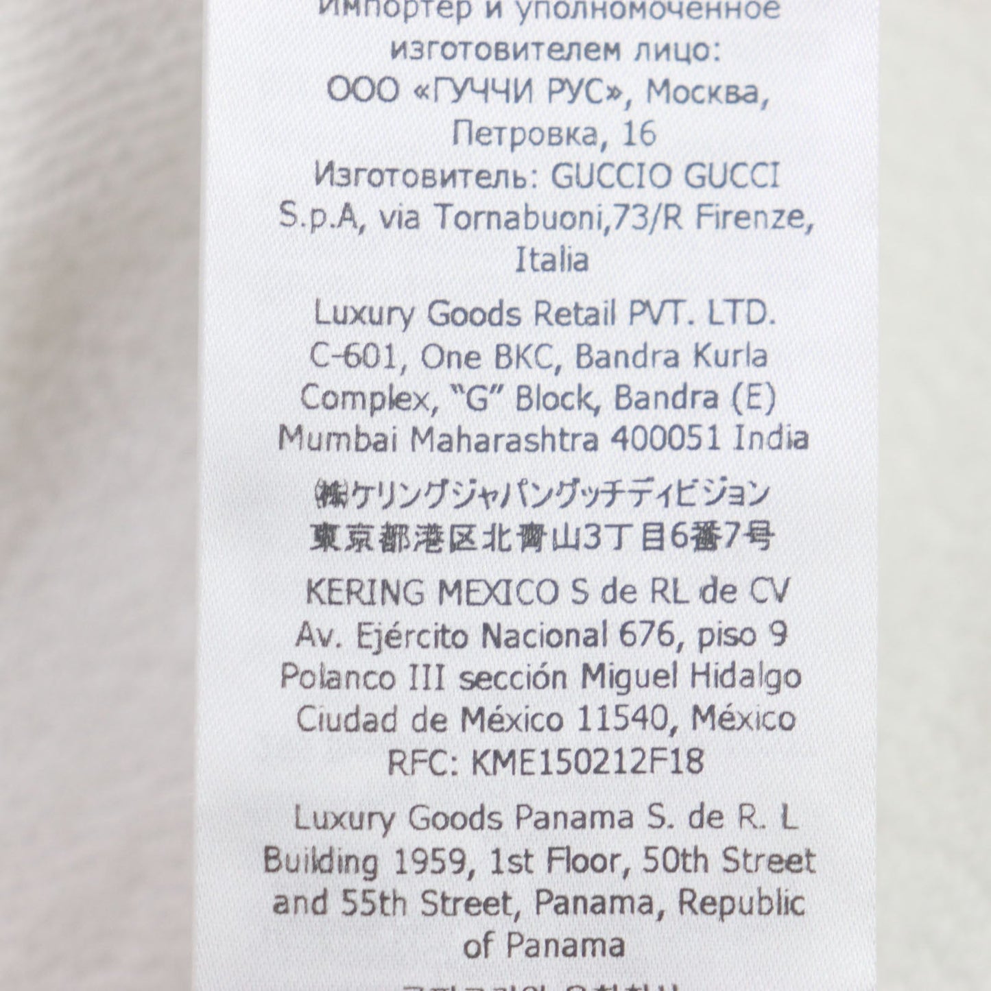 GUCCI Hoodie 722967 cotton white S