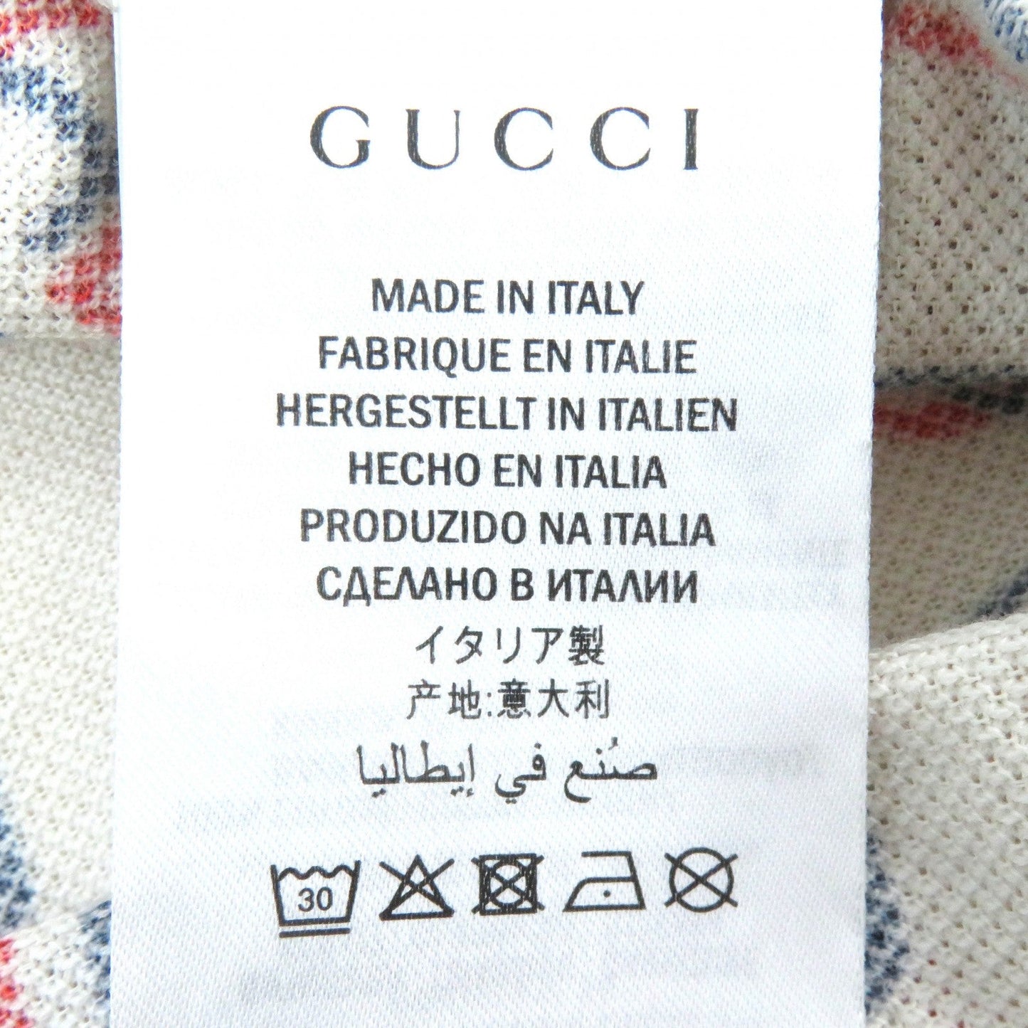 GUCCI Short sleeve polo shirt 575221 cotton Beige navy red L