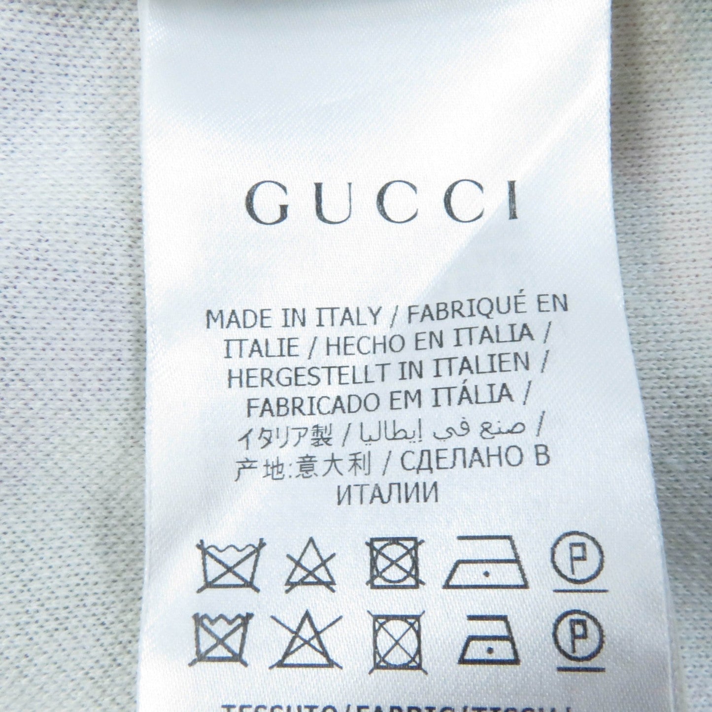 GUCCI 605443 Main: 61% polyester, Main: 39% cotton, Part: 55% polyester, Part: 45% cotton multicolor Women XXS Used