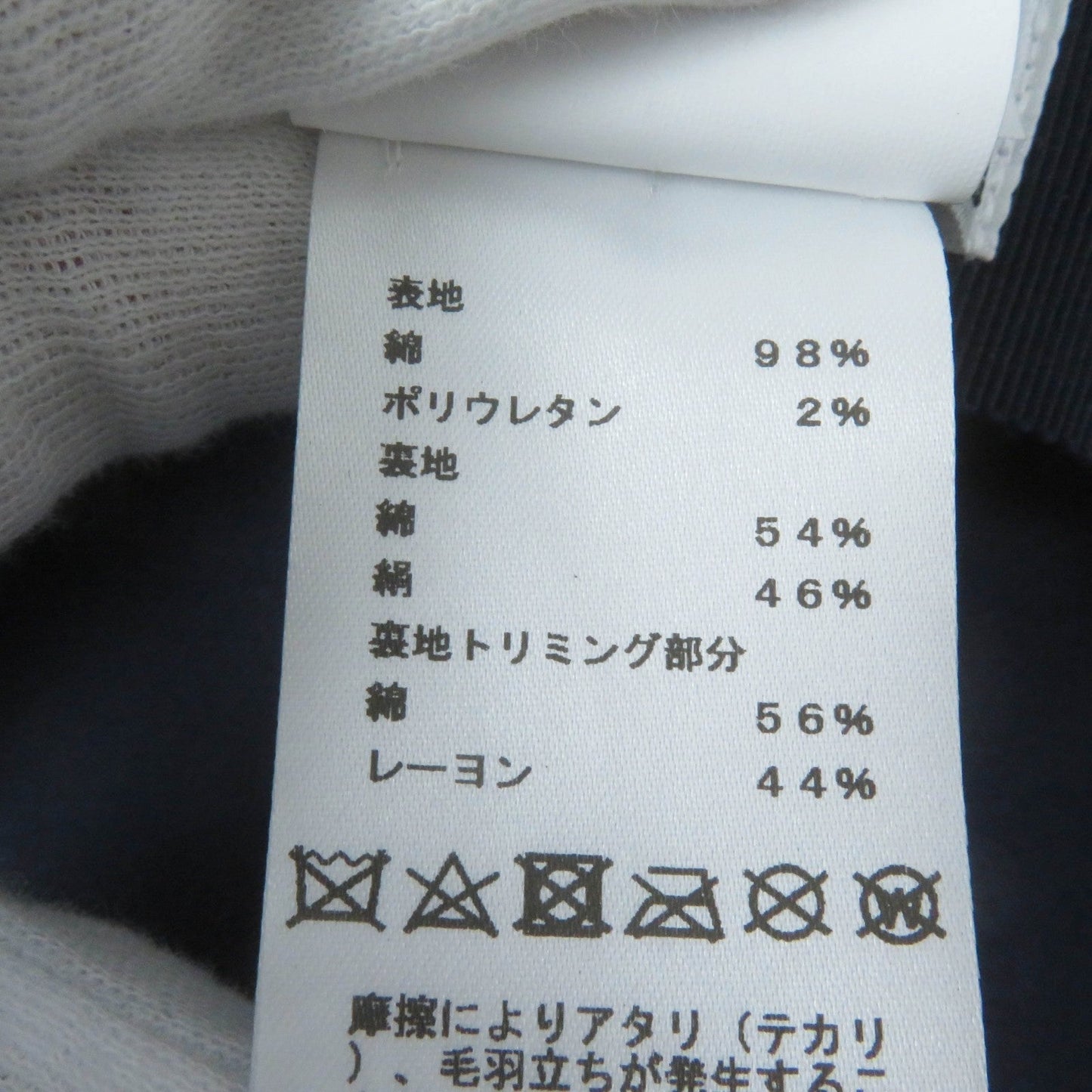 HERMES Casquette cotton white Vauban