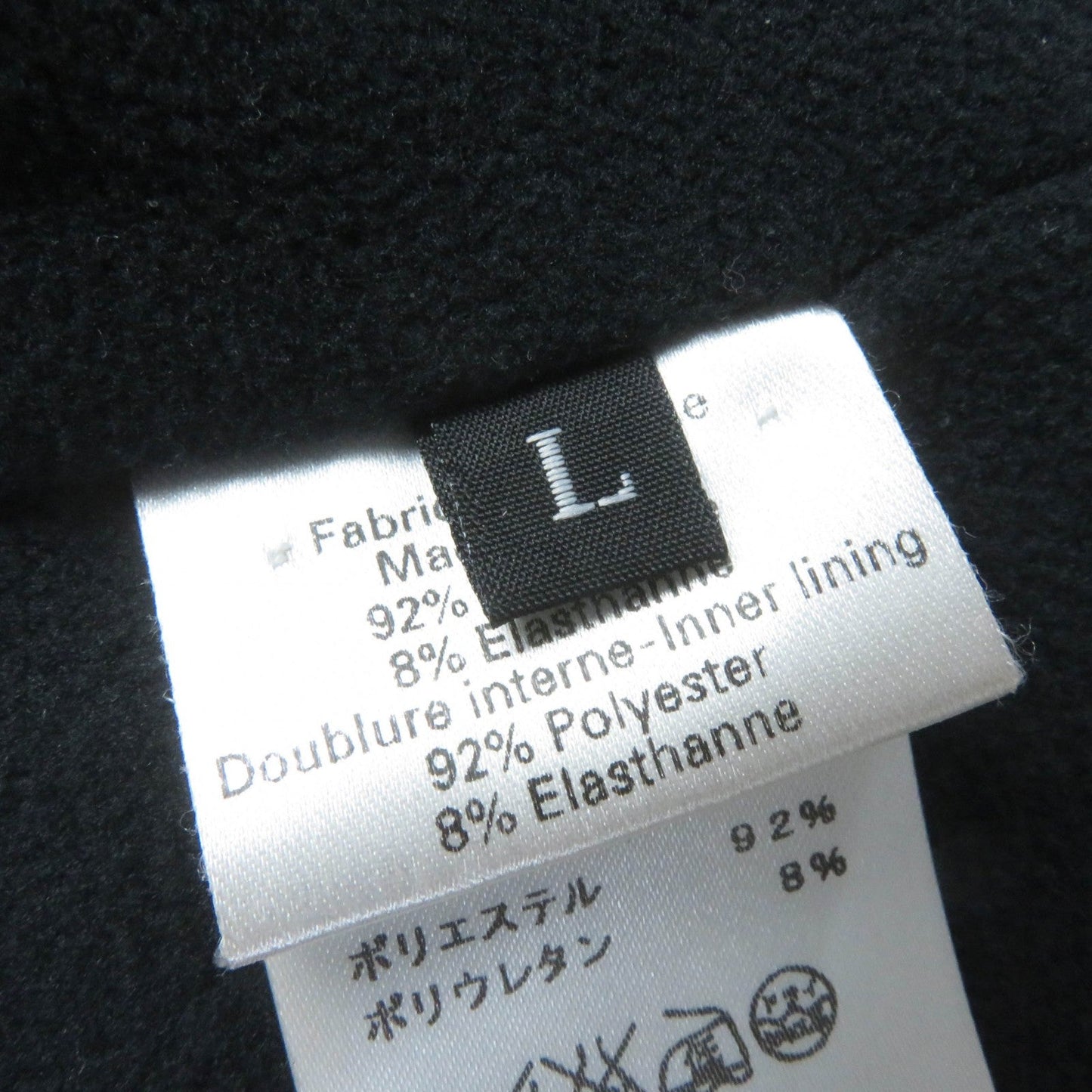 HERMES Main: 92% nylon, Main: 8% polyurethane, Lining: 92% polyester, Lining: 8% polyurethane Dark brown Women L Used