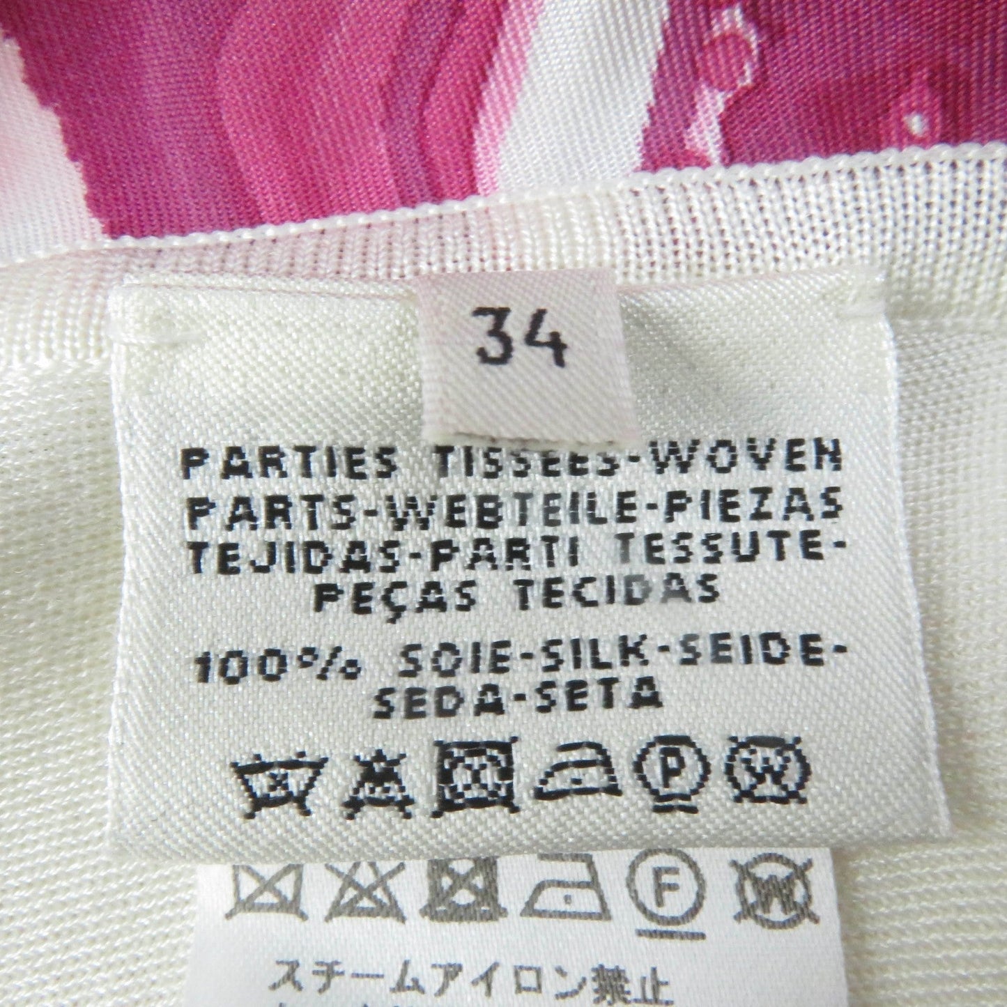 HERMES one piece silk Ivory pink 34
