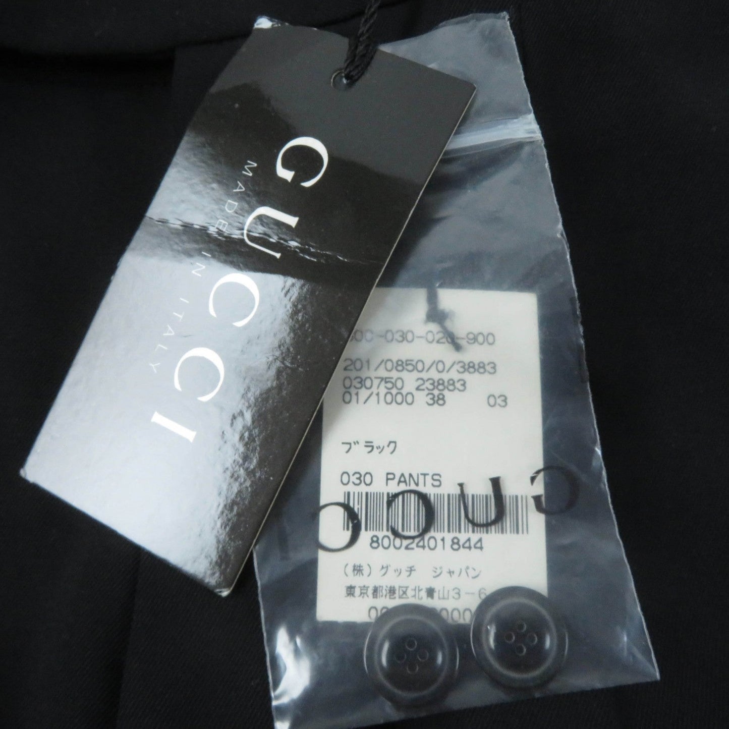 GUCCI Pants wool black 38