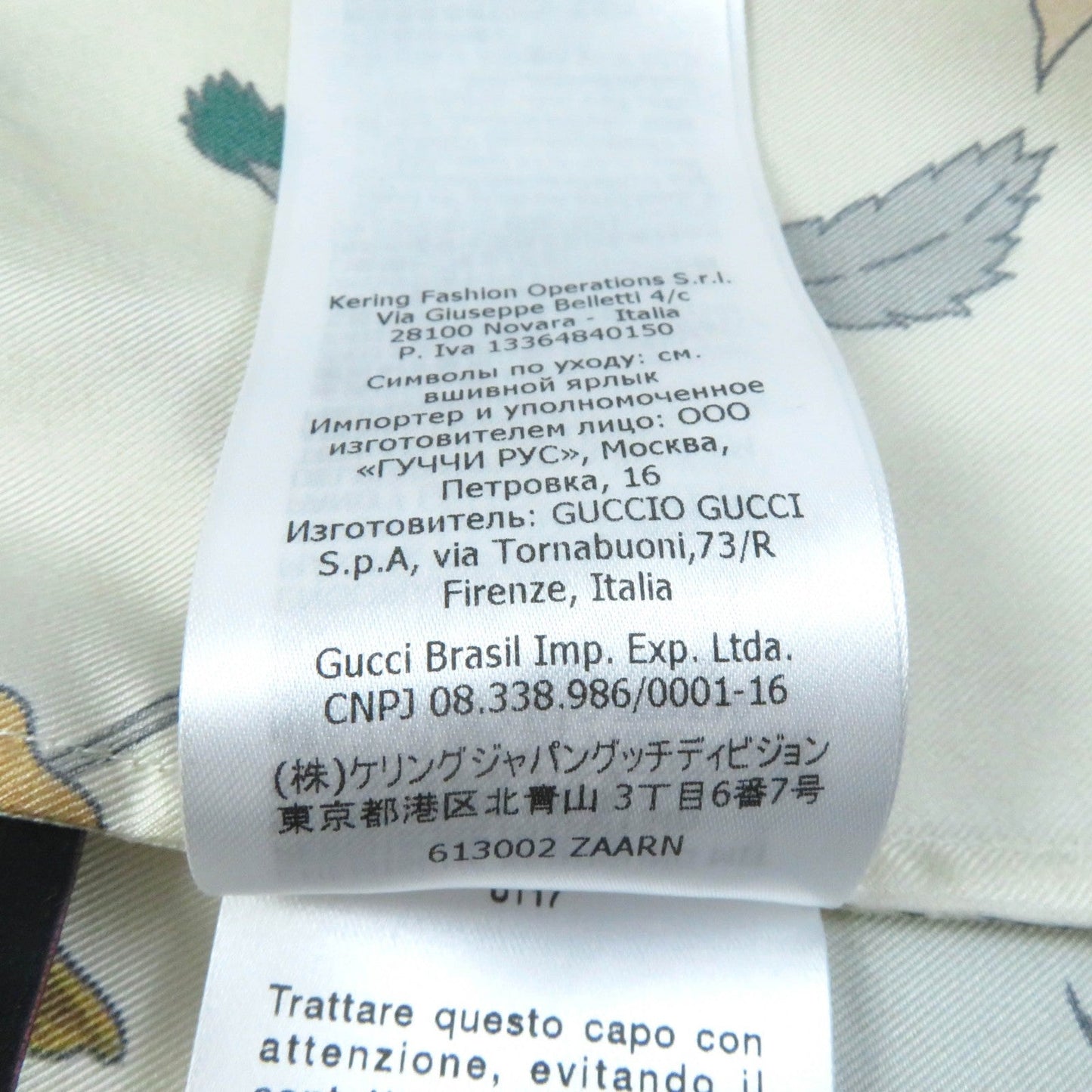 GUCCI blouse 613002 silk Multi 44