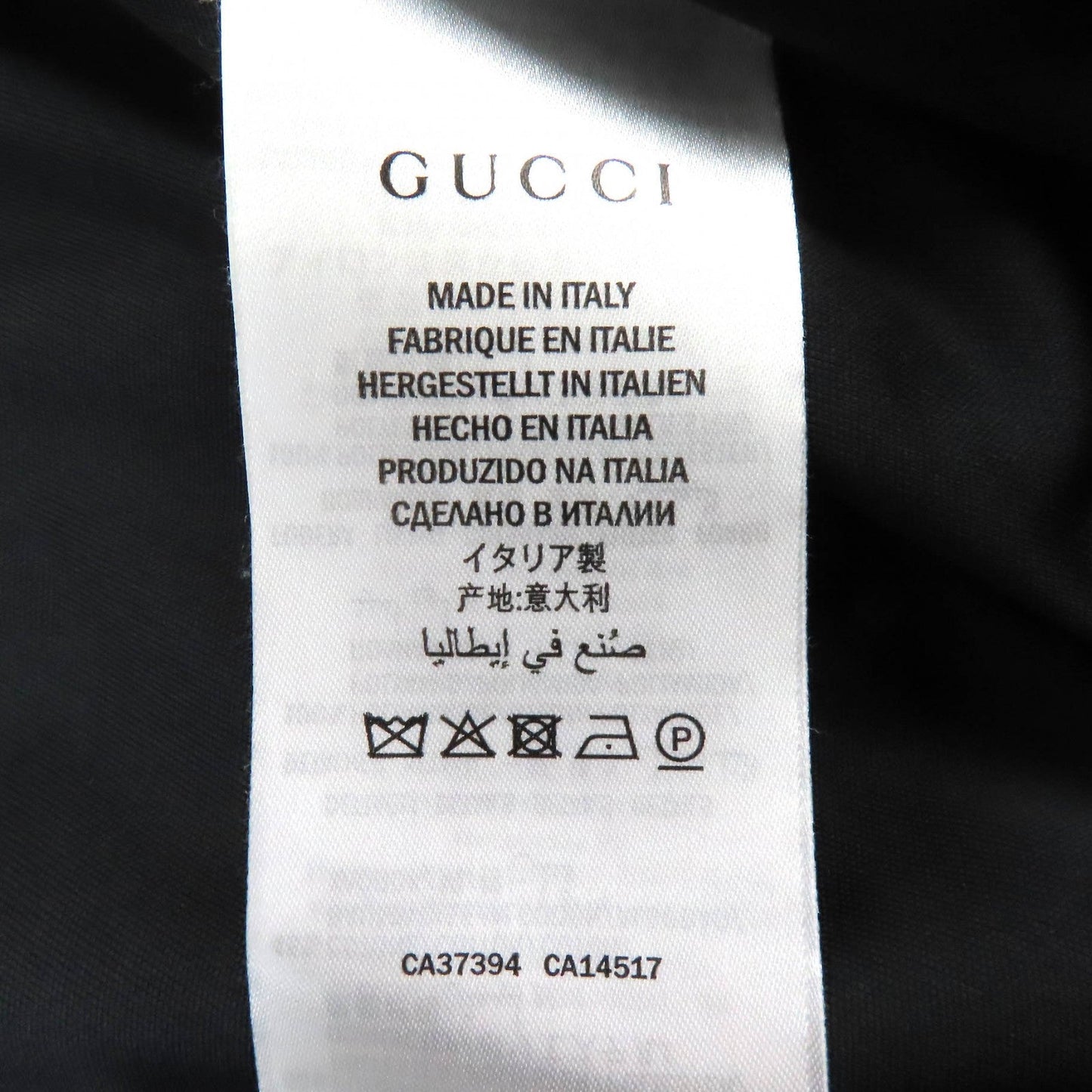 GUCCI Track jacket 575734 Outer: 55% polyester, Outer: 45% cotton, Lining: 100% polyester, Part: 100% nylon Black green red mens S Used