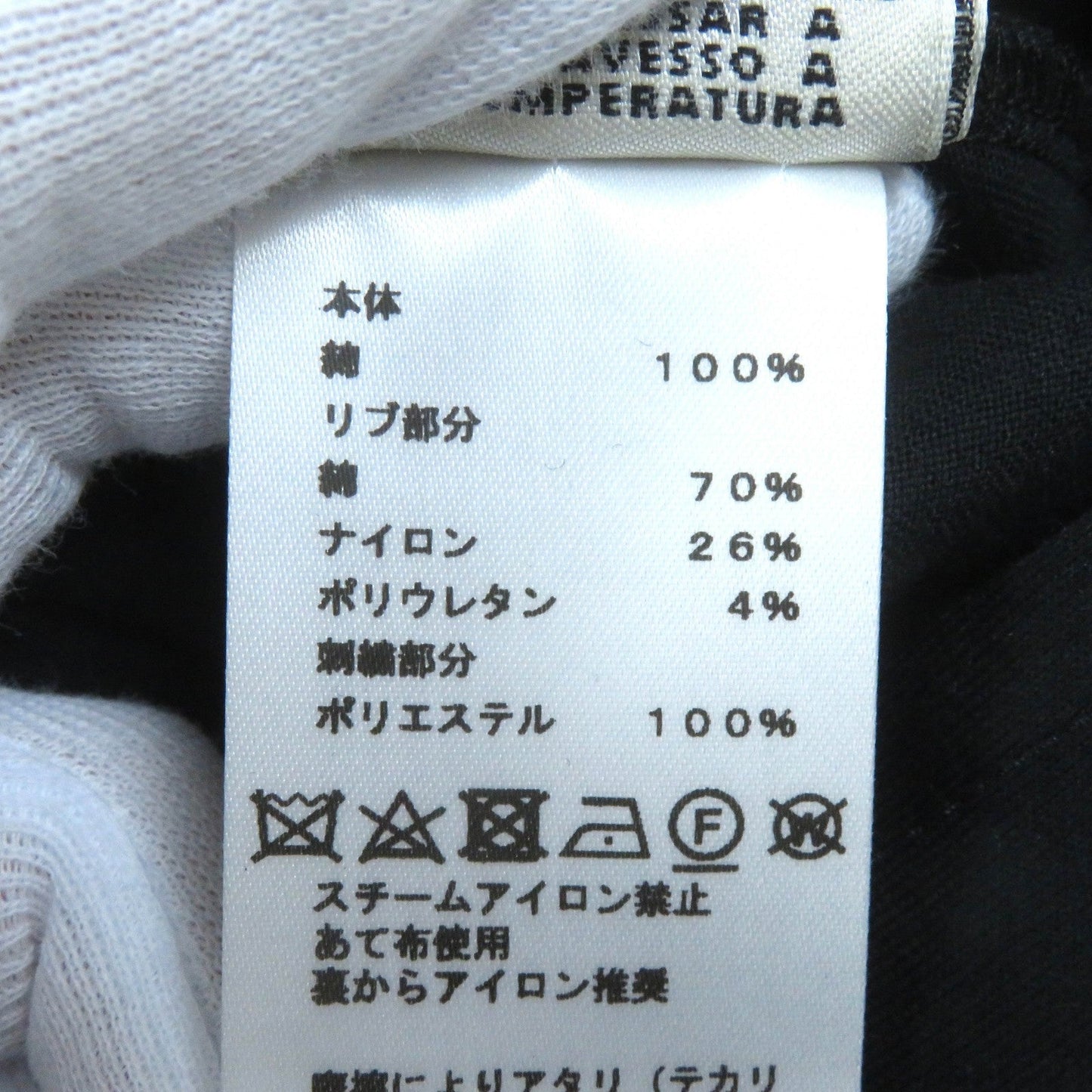 HERMES Short sleeve T-shirt cotton black 34