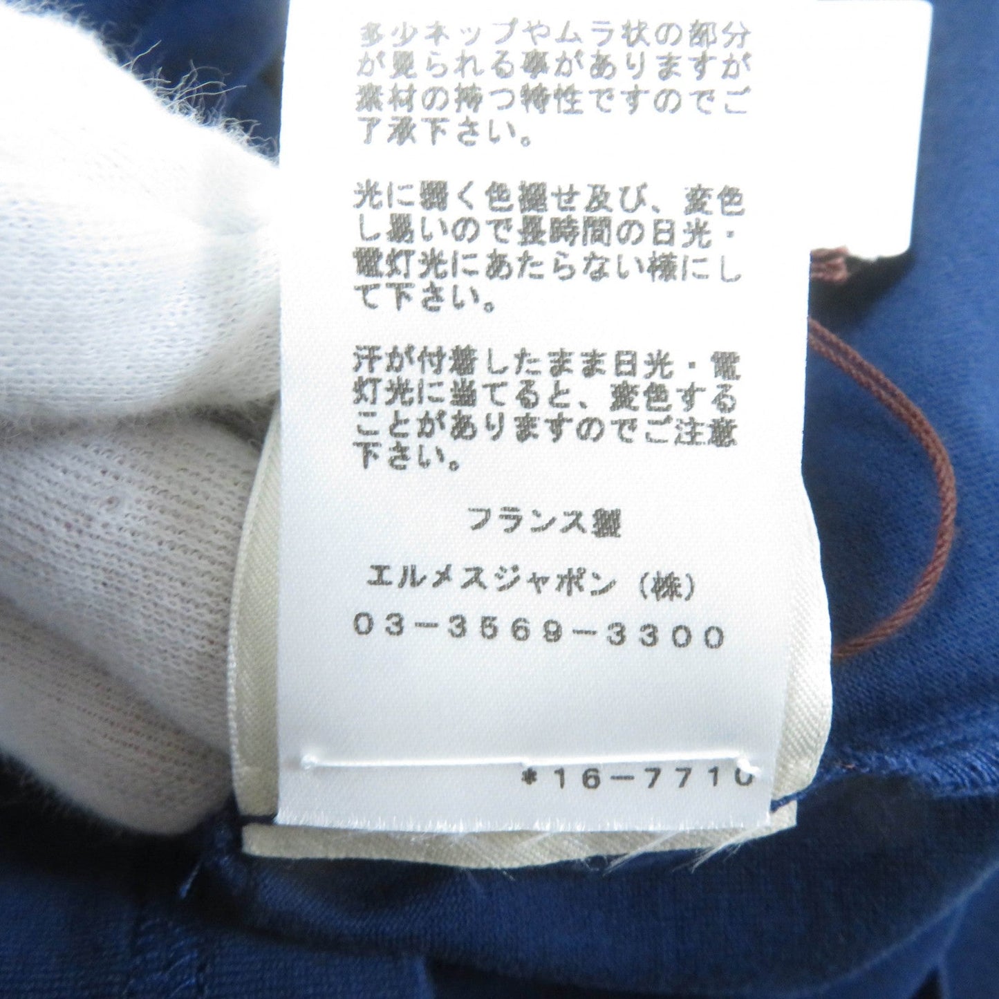 HERMES Short sleeve T-shirt cotton Navy 34