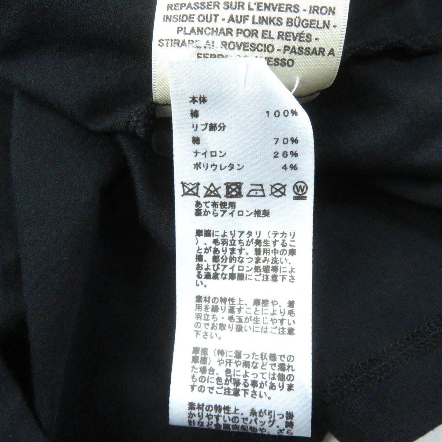 HERMES Short sleeve T-shirt 2H4604DU cotton black PROMENADE MATIN Morning walk 34