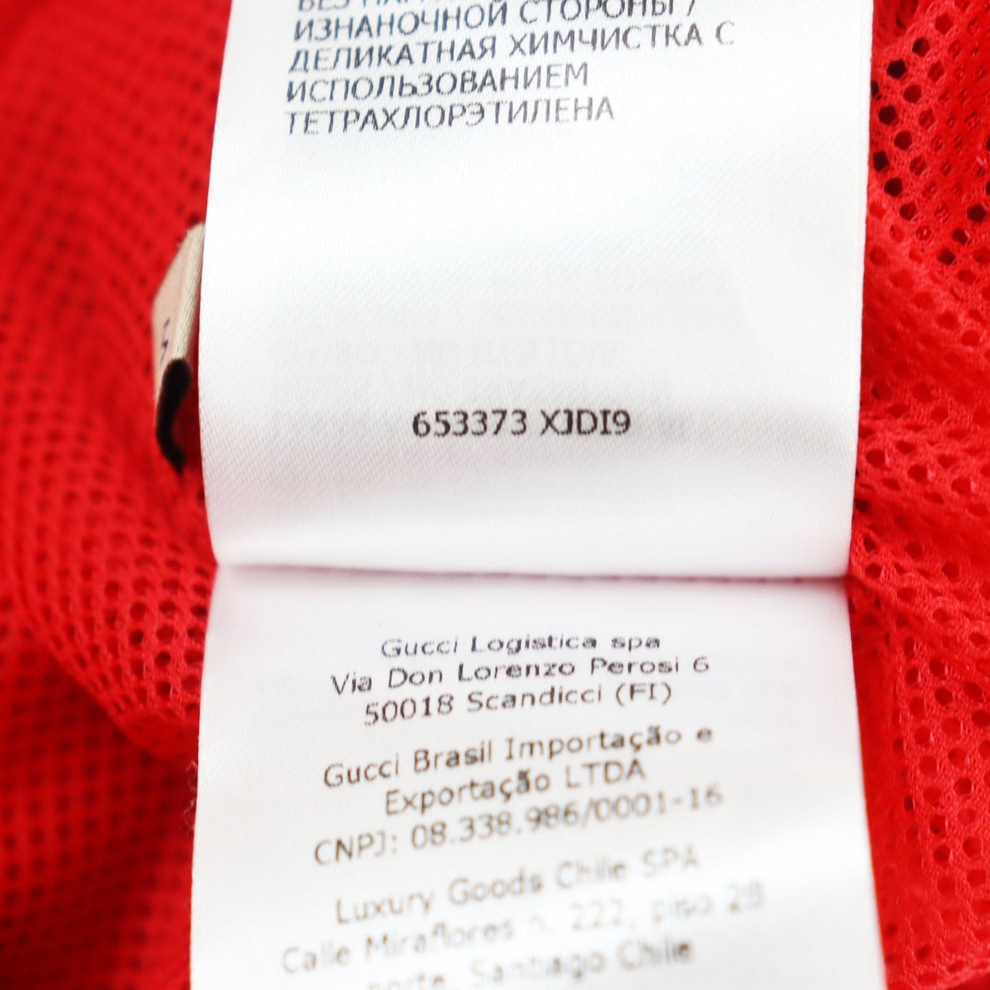 GUCCI Hoodie 653373 polyester Red M
