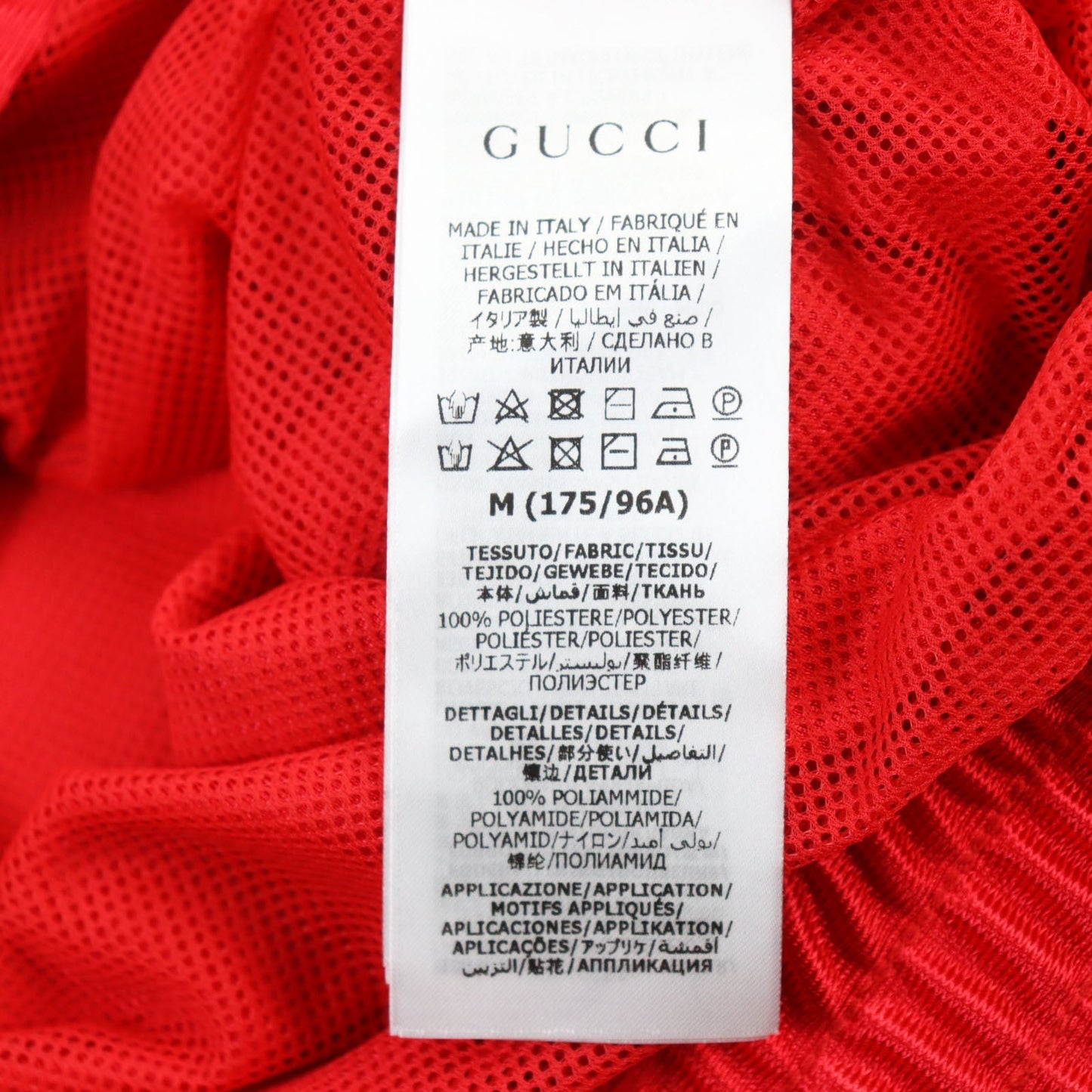 GUCCI Hoodie 653373 polyester Red M