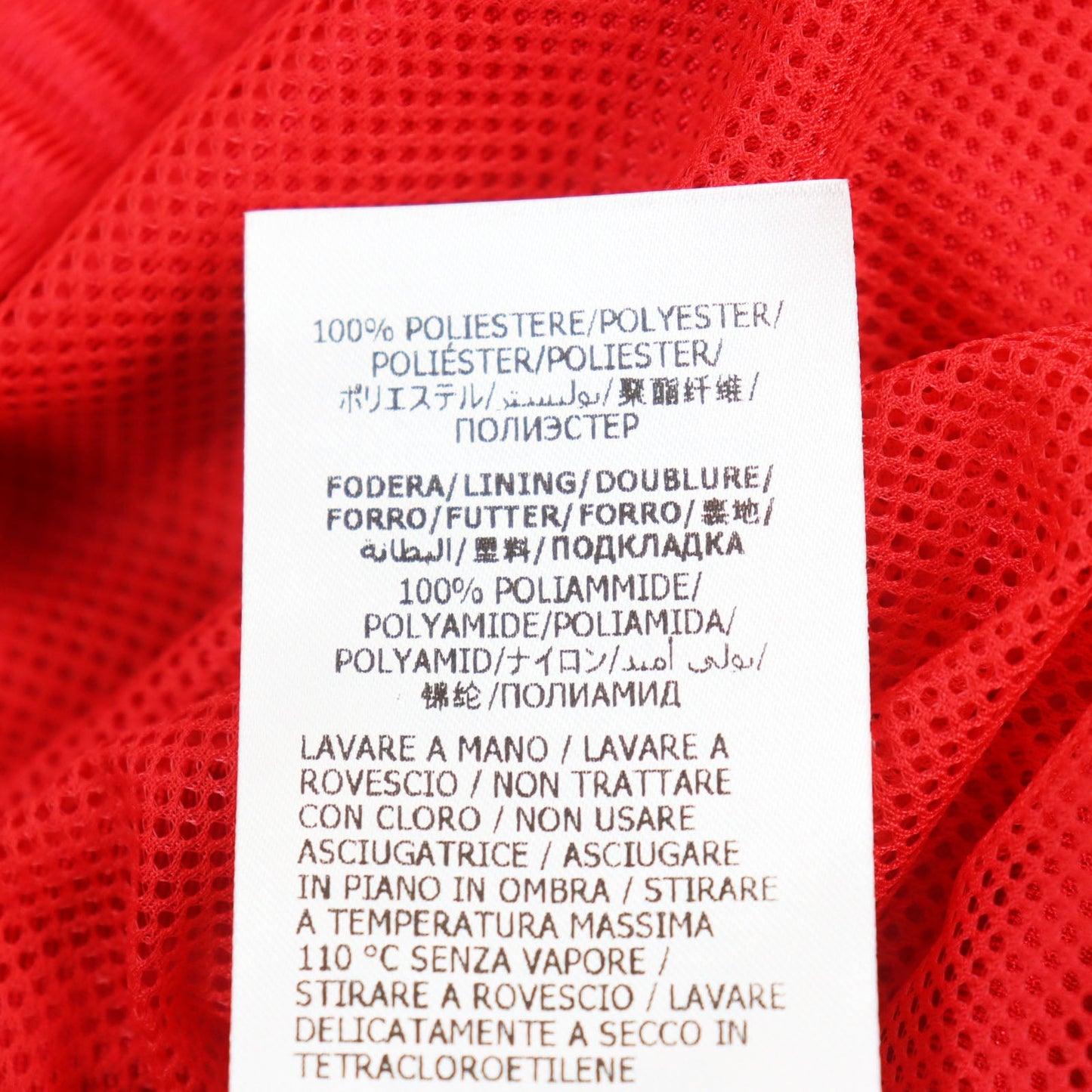 GUCCI Hoodie 653373 polyester Red M