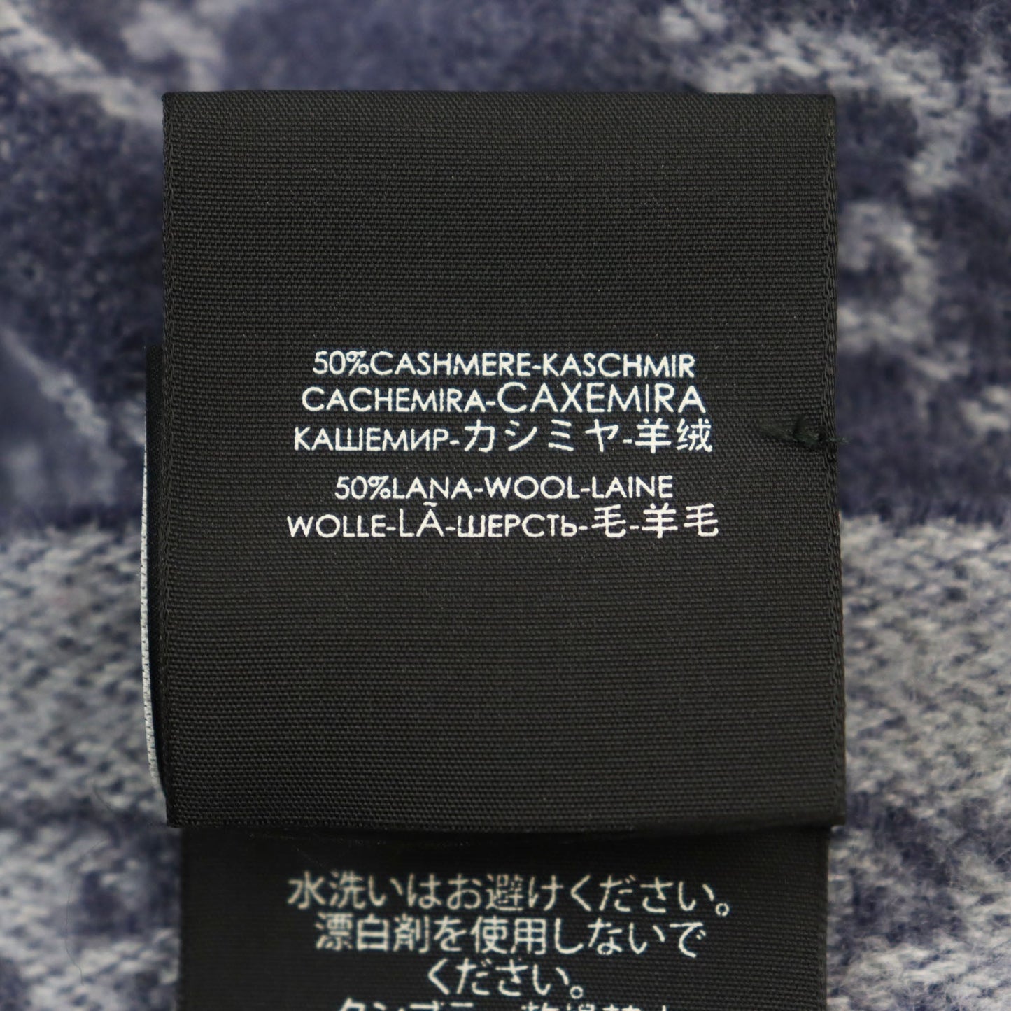 GUCCI Scarf 391531 Main: 50% cashmere, Main: 50% wool Navy mens Used