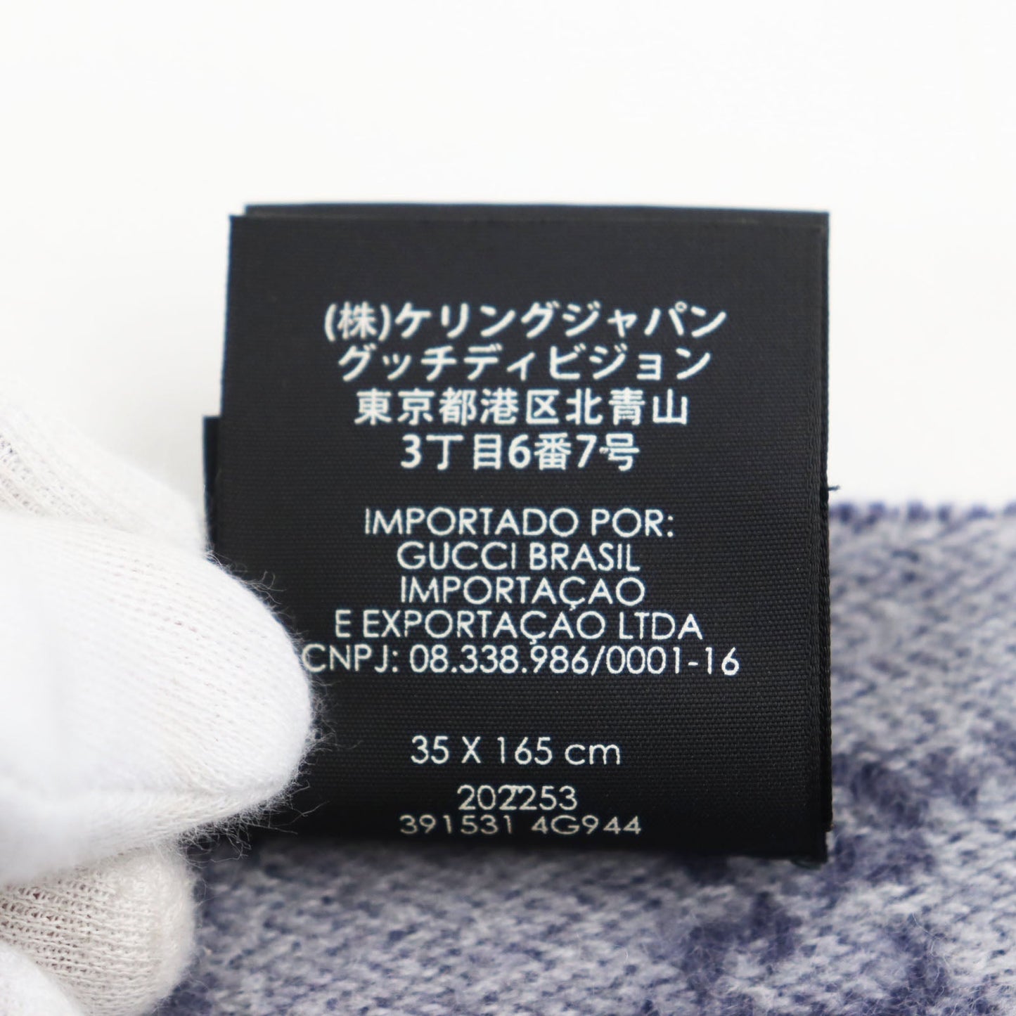 GUCCI Scarf 391531 Main: 50% cashmere, Main: 50% wool Navy mens Used