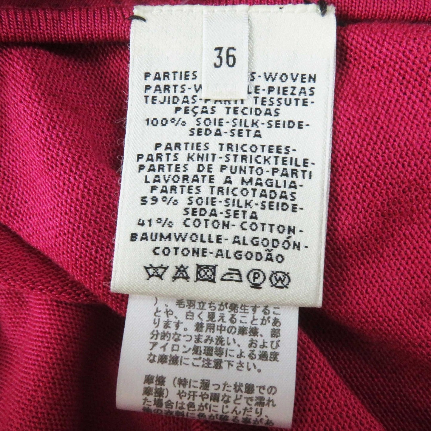 HERMES one piece silk Plum pink type WASHINGTONS CARRIAGE George Washington's carriage 36