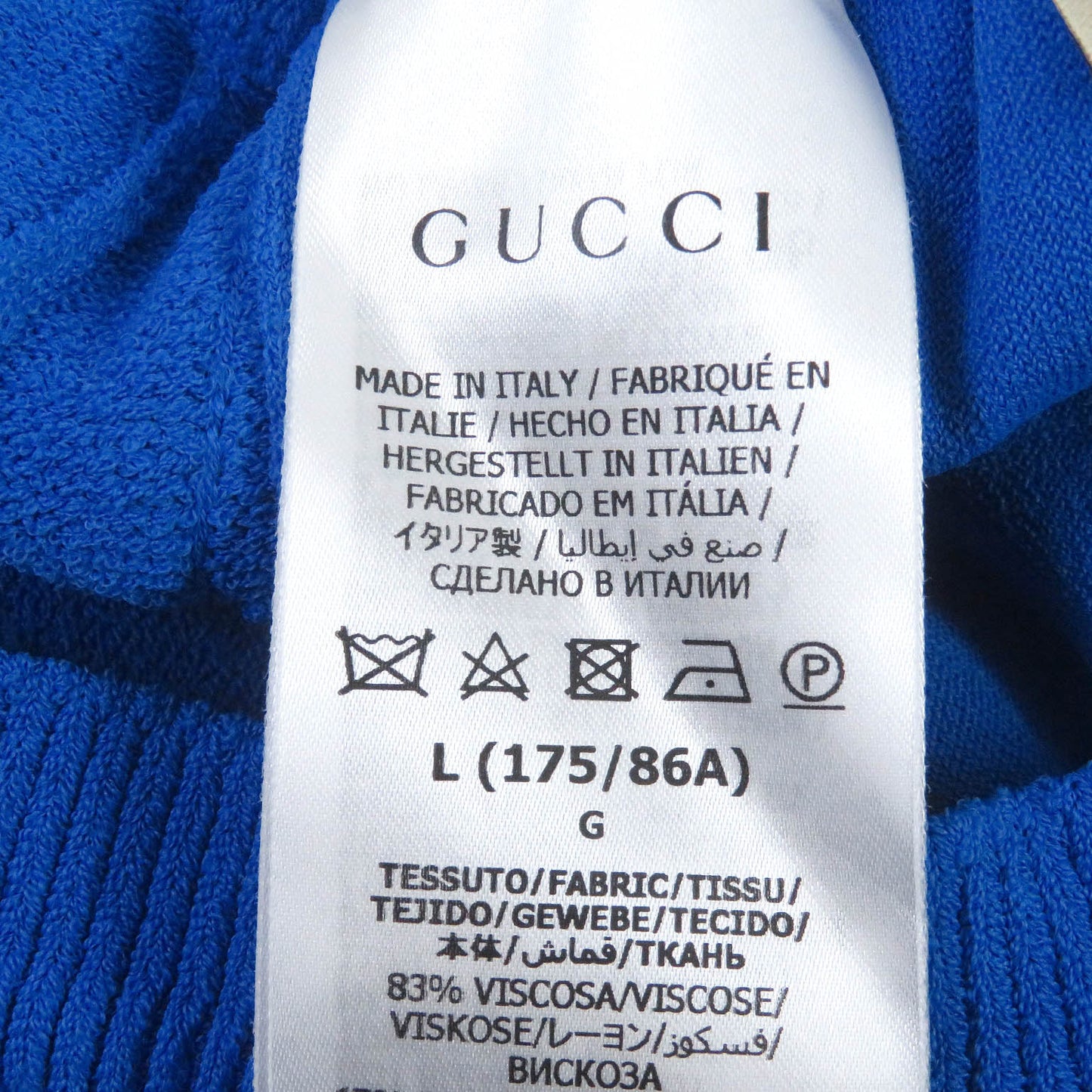GUCCI Shorts 700480 Rayon blue L